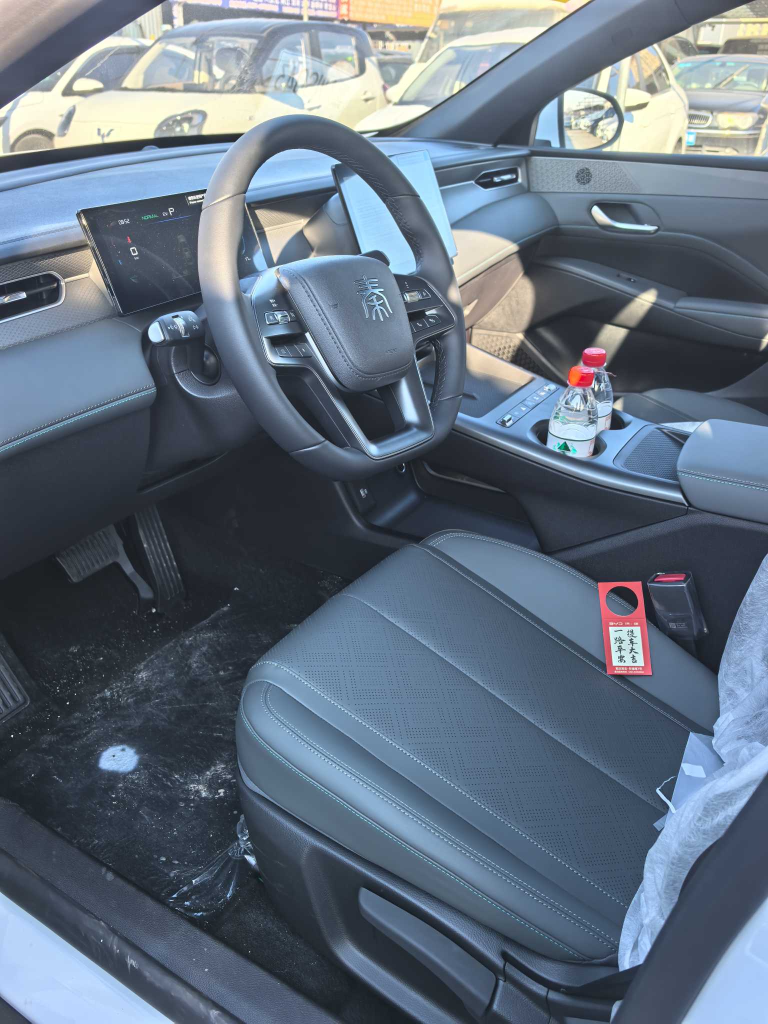 BYD Qin 2025 imagem de carro #9