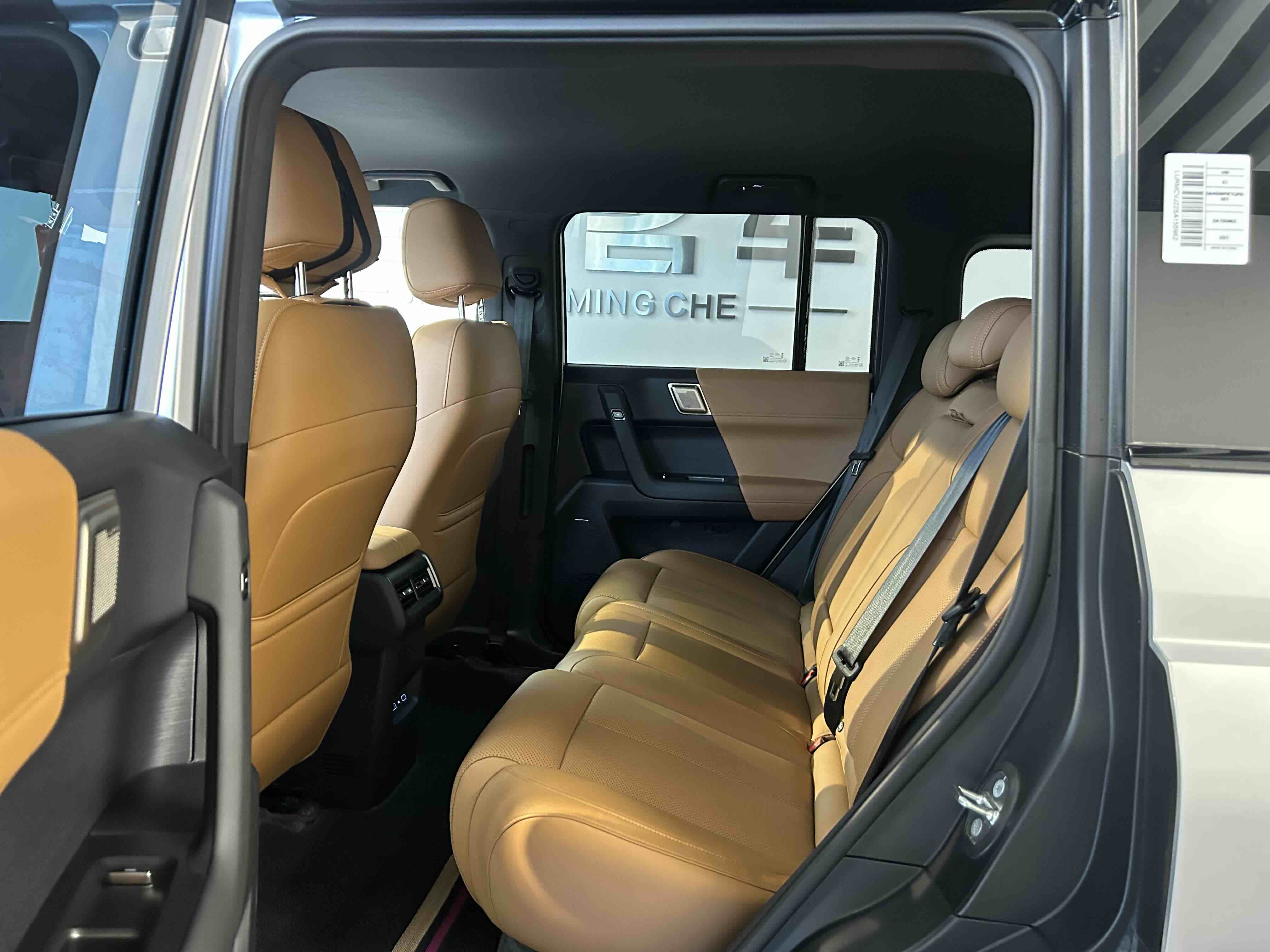 奇瑞 风云X3L 2025 汽车图片 #9