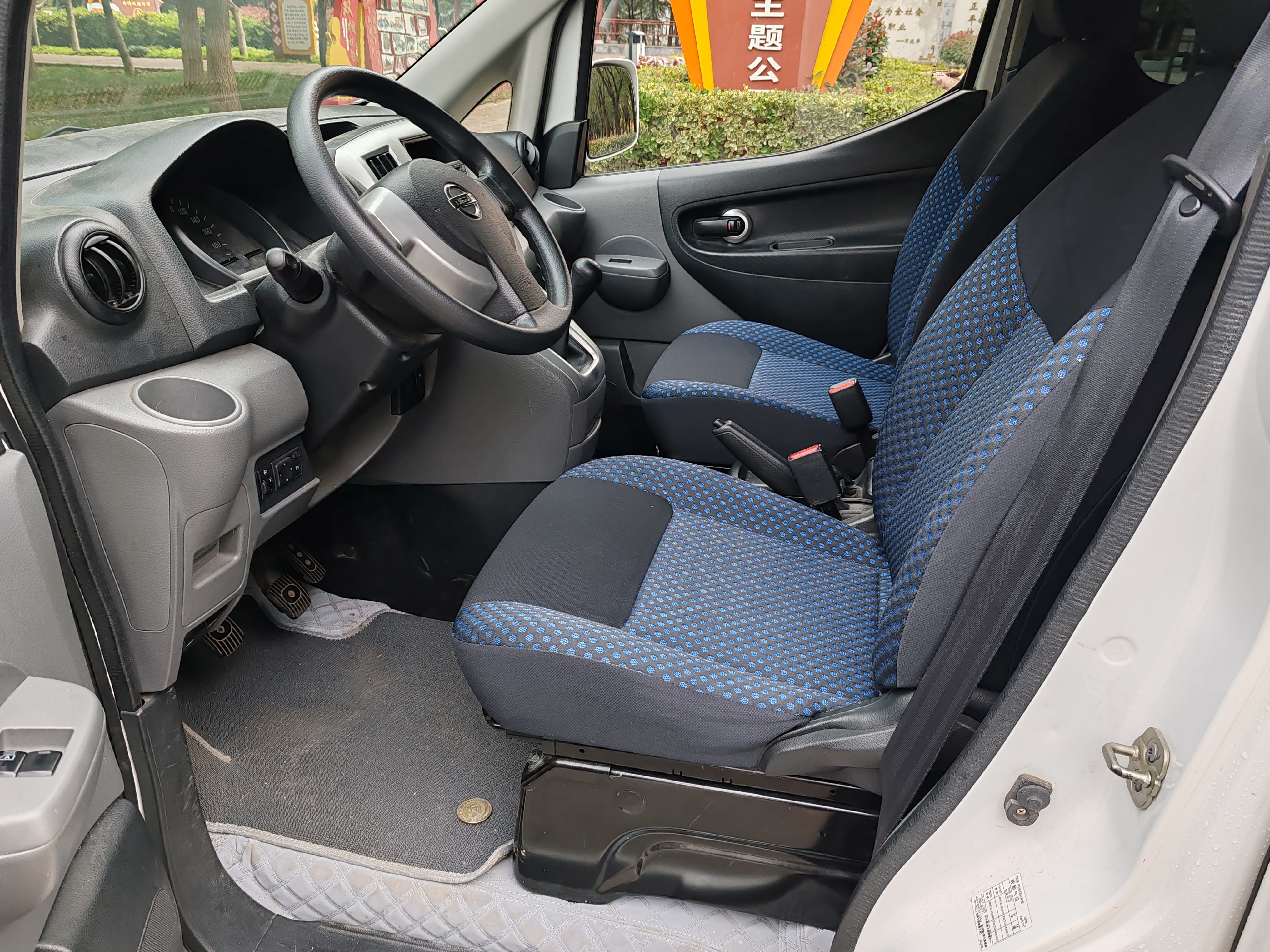 日产 日产NV200 2013 汽车图片 #9