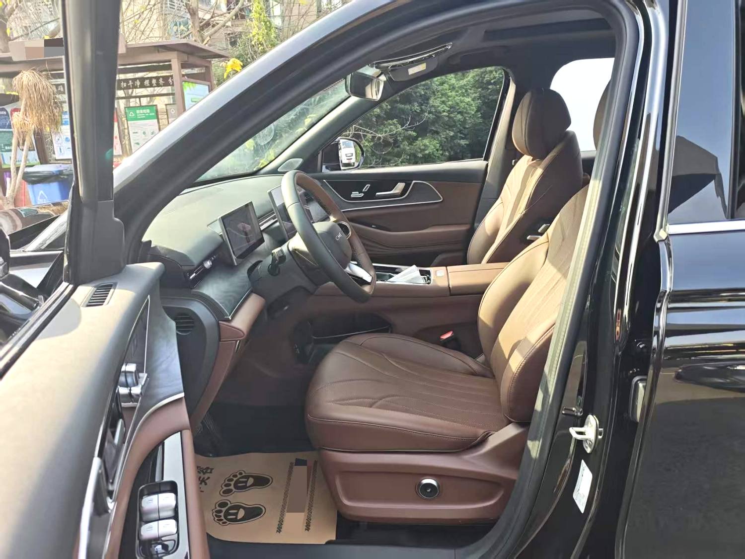 Chery Tiggo 9 2025 car image #9