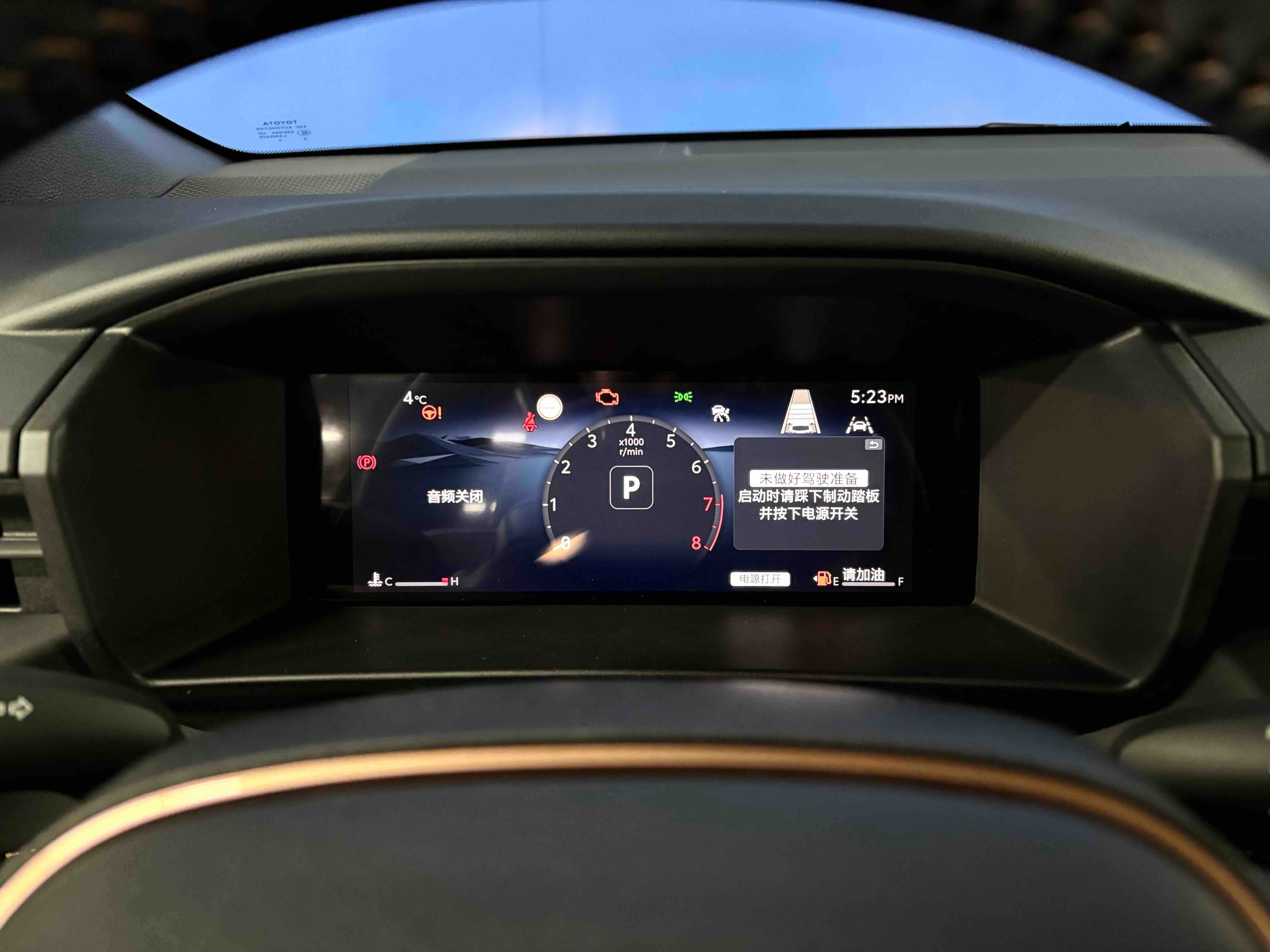 Toyota Frontlander 2026 car image #9