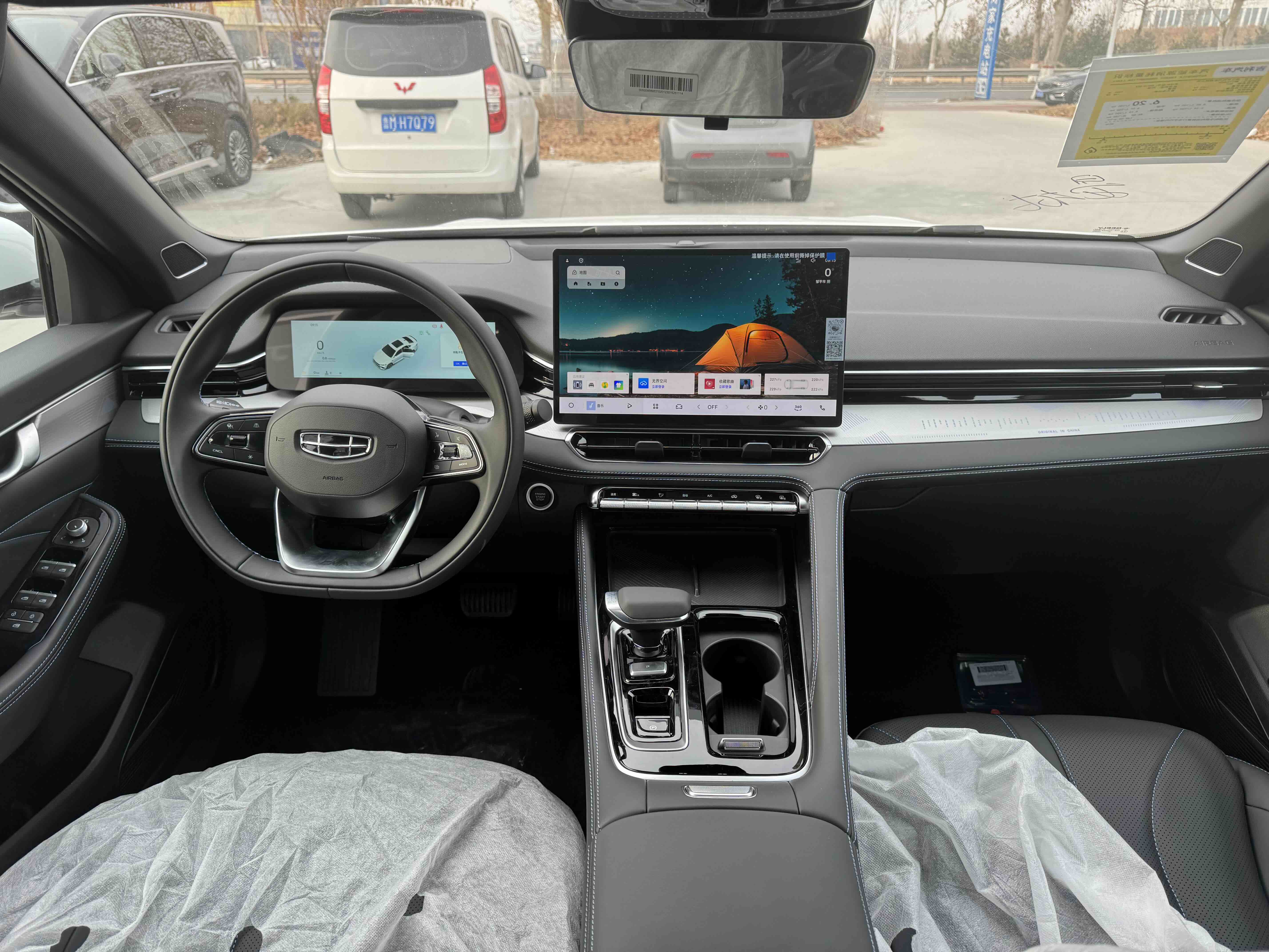 GEELY Preface 2026 car image #9