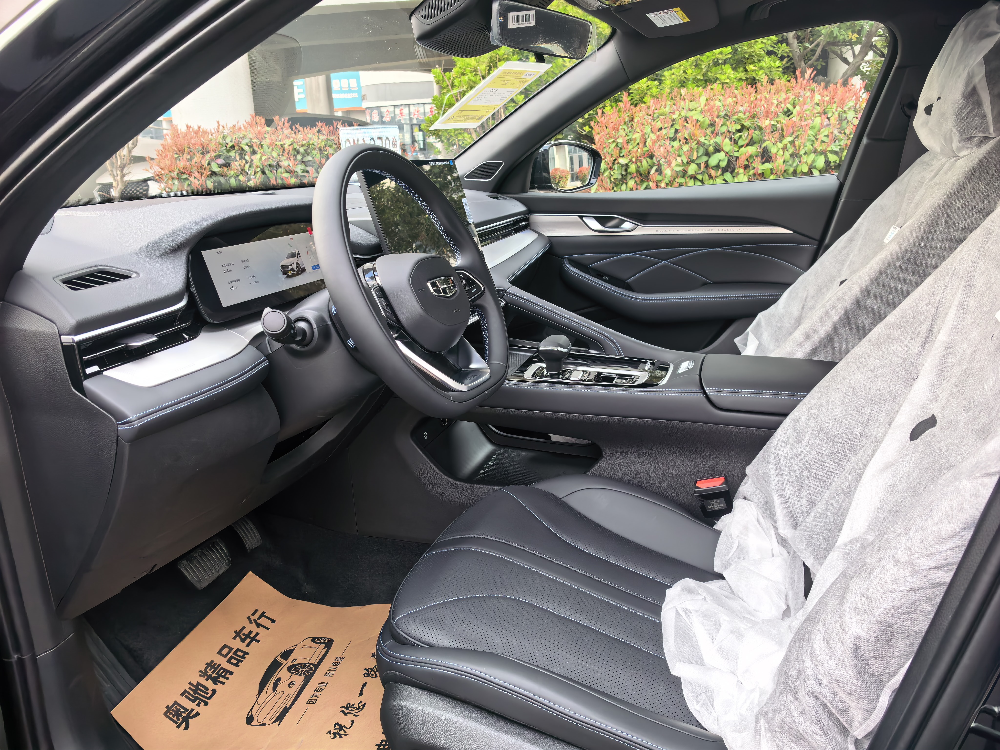 Preface 2026 immagine di auto #9