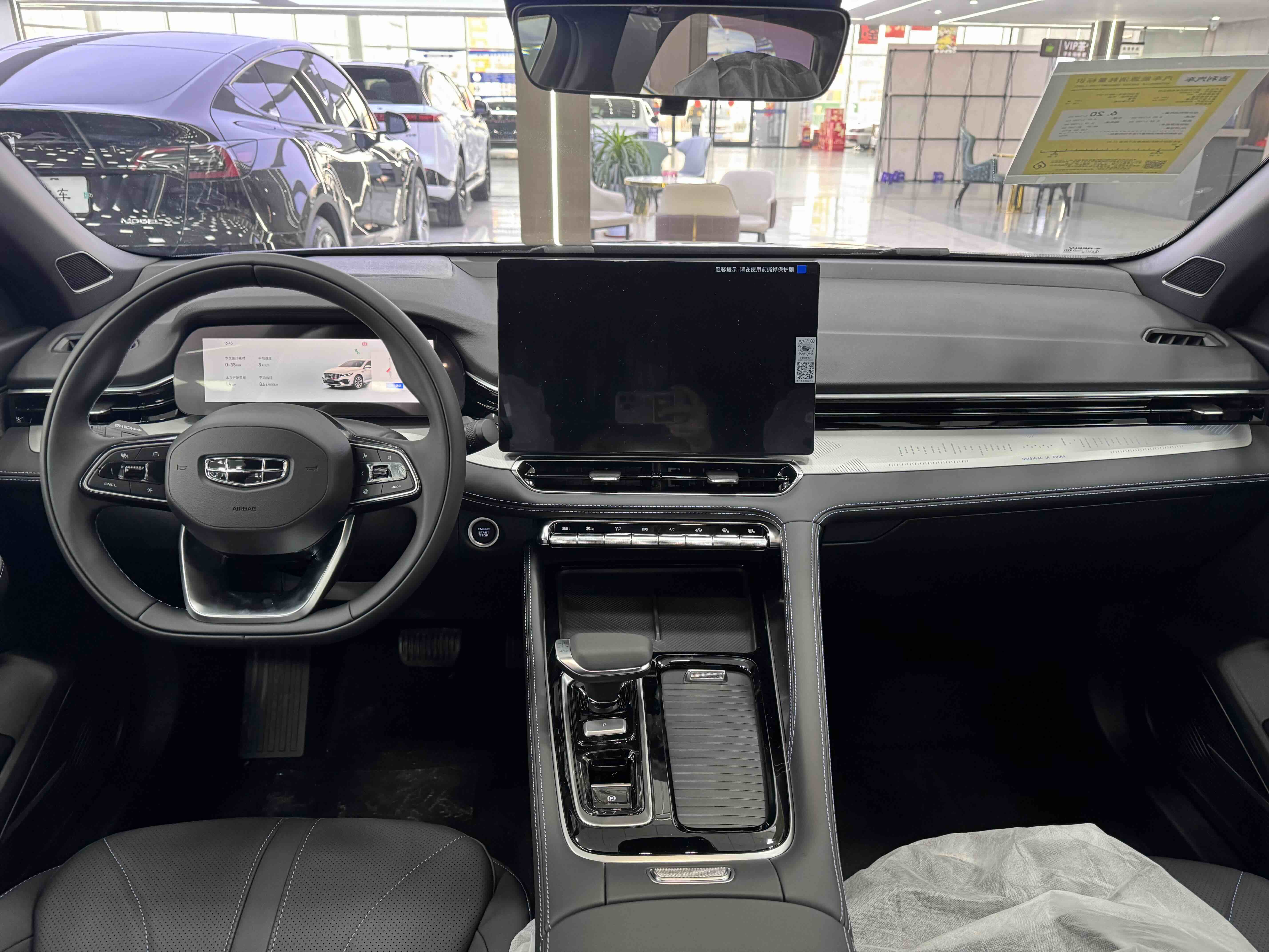 GEELY Preface 2026 car image #9