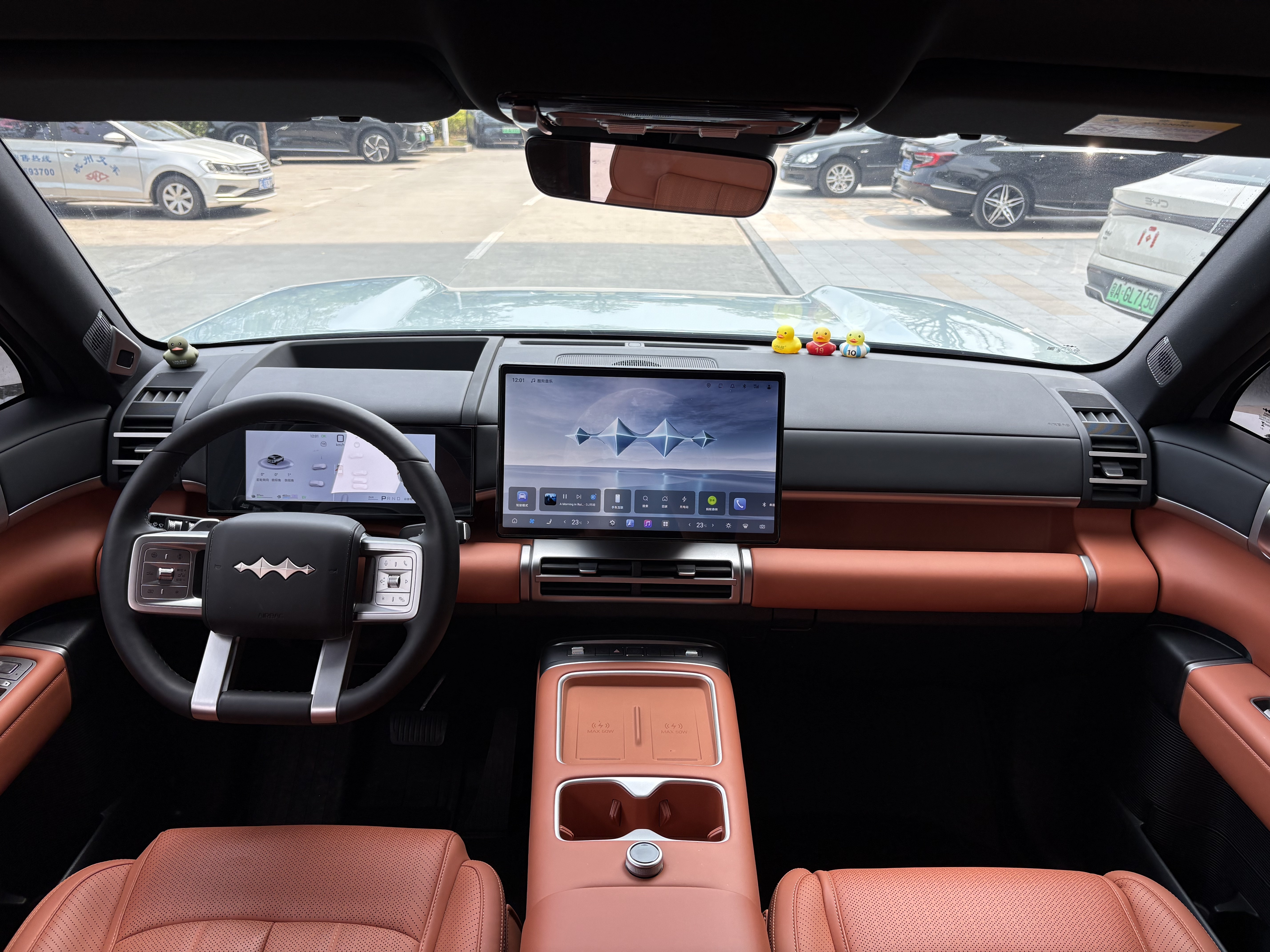 FangChengBao Tiger 7 2025 immagine di auto #9