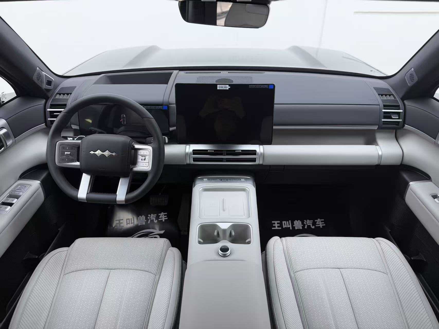 FangChengBao Tiger 7 2026 car image #9