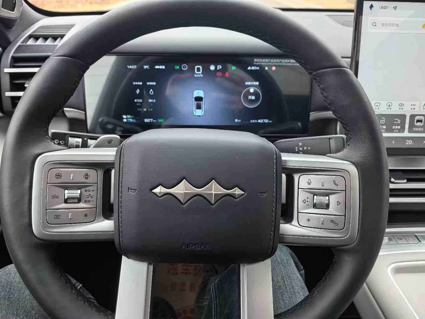 FangChengBao Tiger 7 2026 صورة سيارة #9