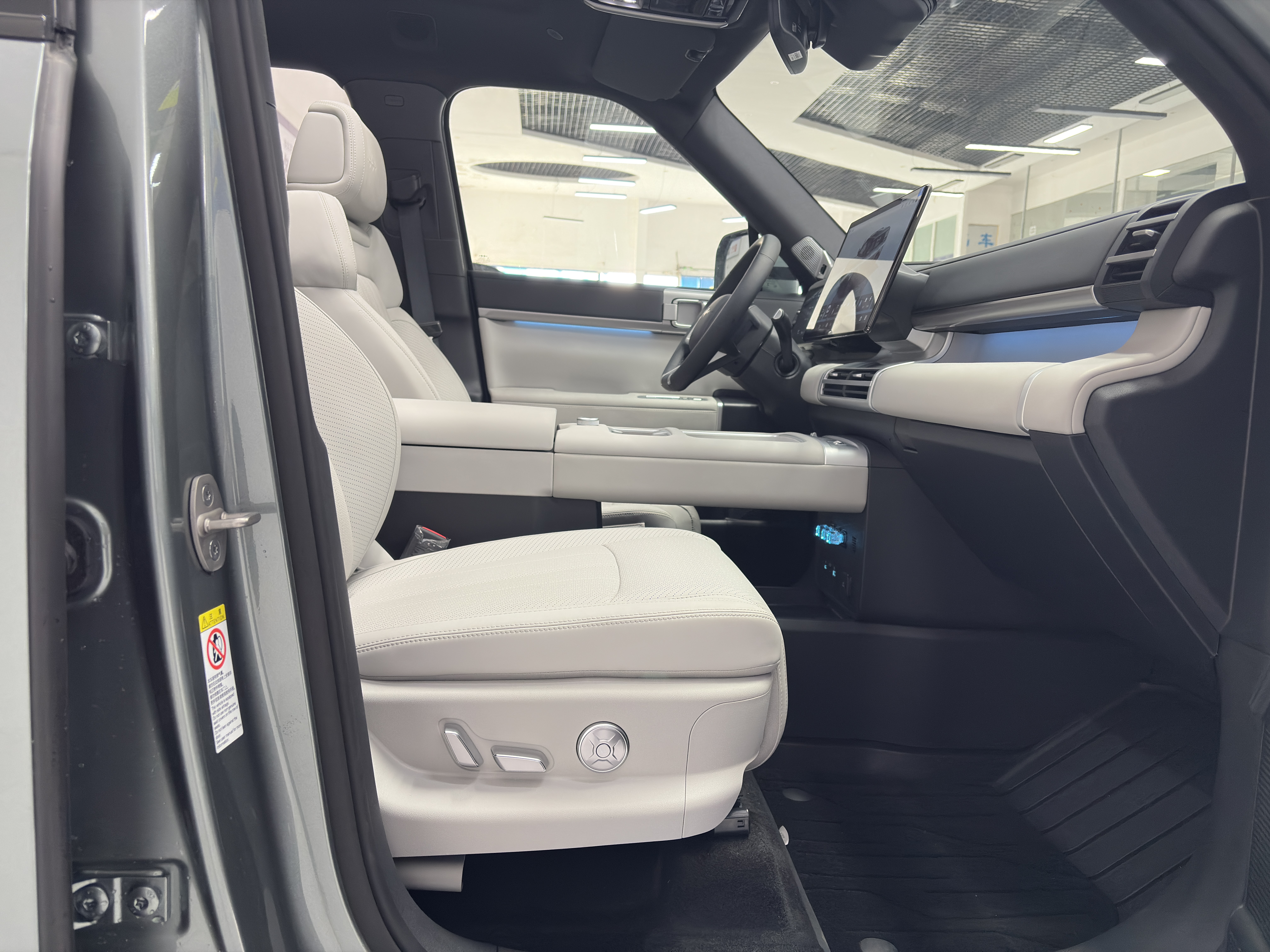 FangChengBao Tiger 7 2025 immagine di auto #9