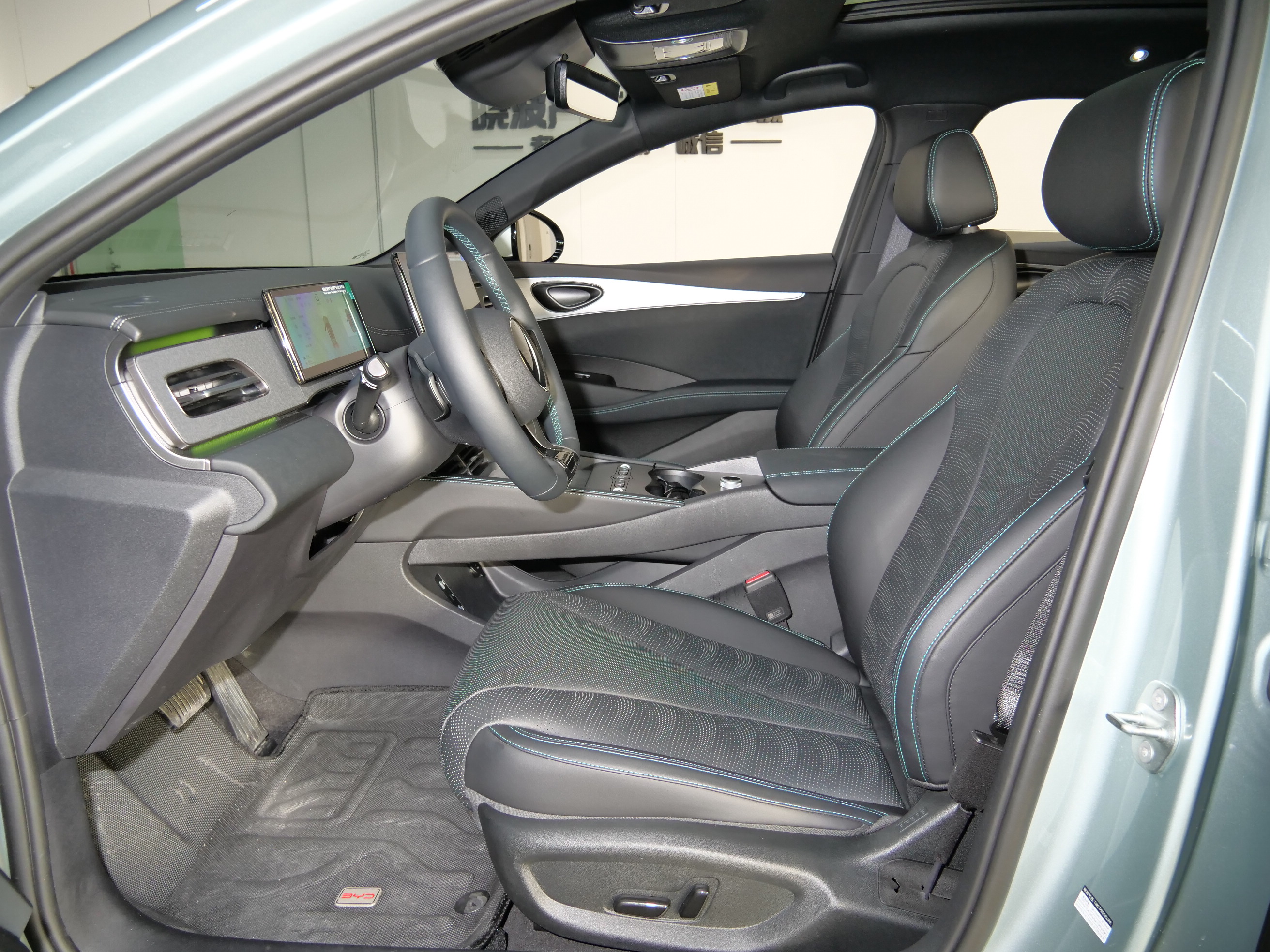 BYD Seal 06 DM-i 2025 #9 BYD Seal 06 DM-i 2025 immagine di auto #9