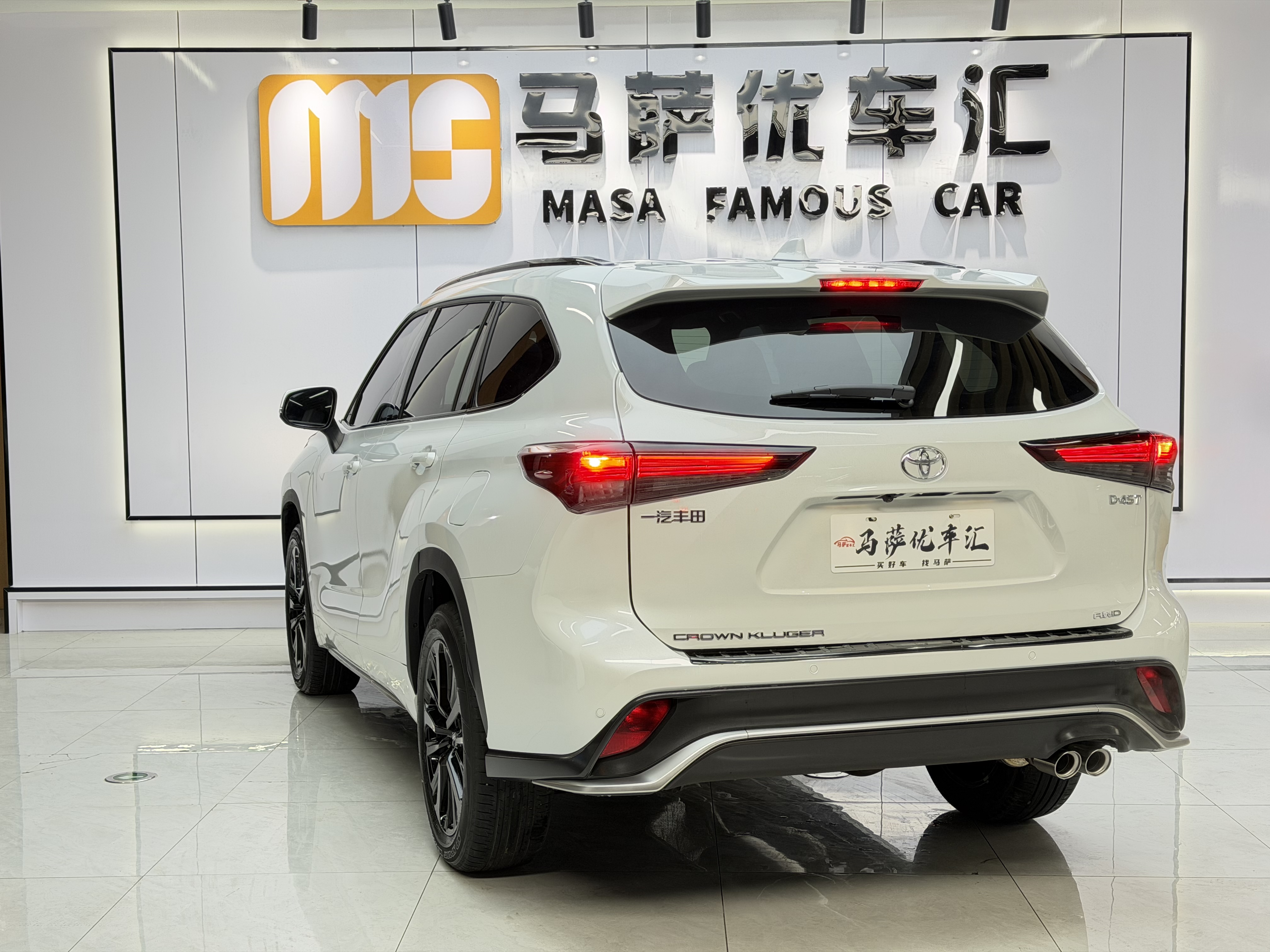 Toyota Crown Kluger 2025 car image #9