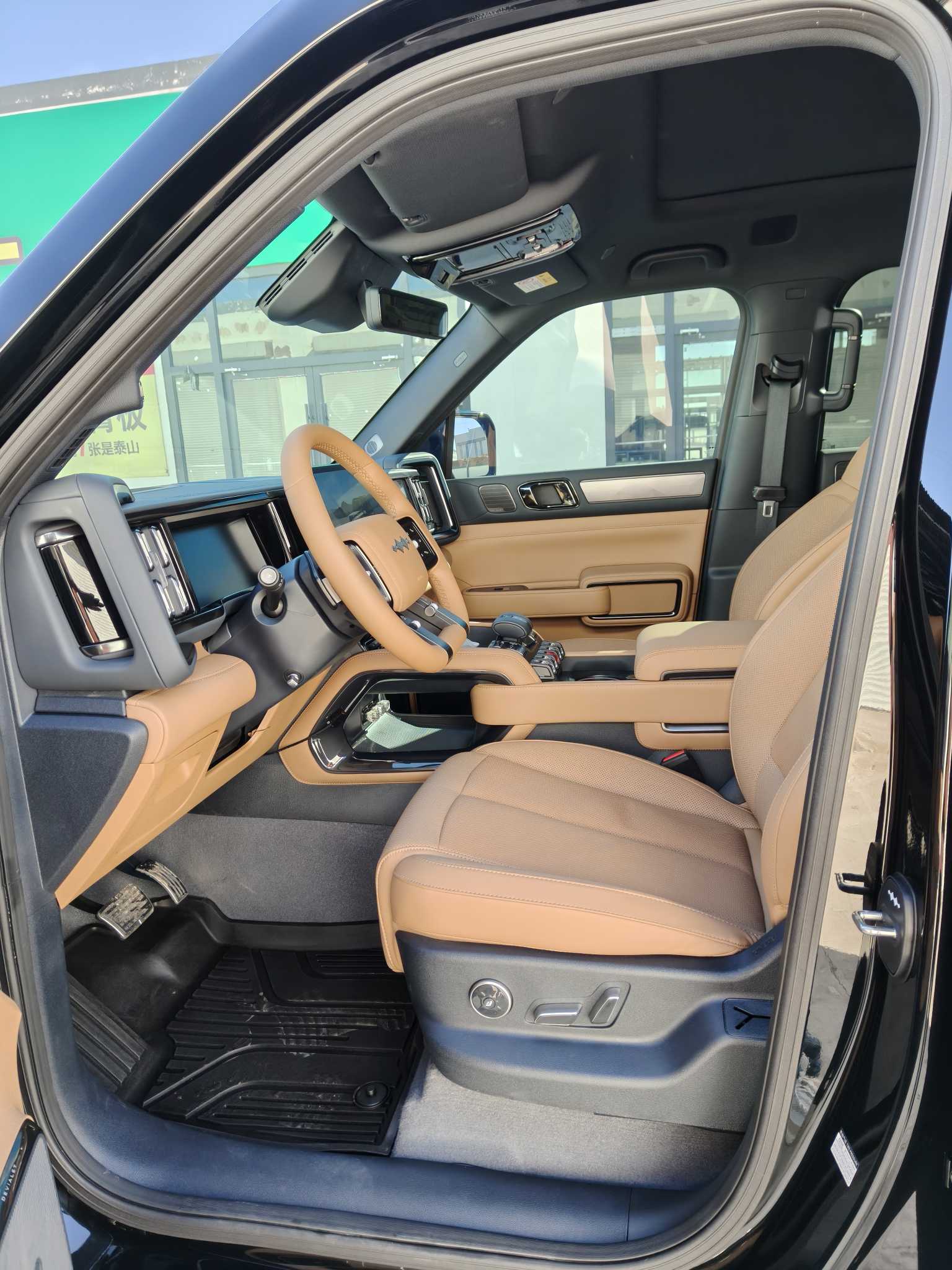 FangChengBao 2025 car image #9