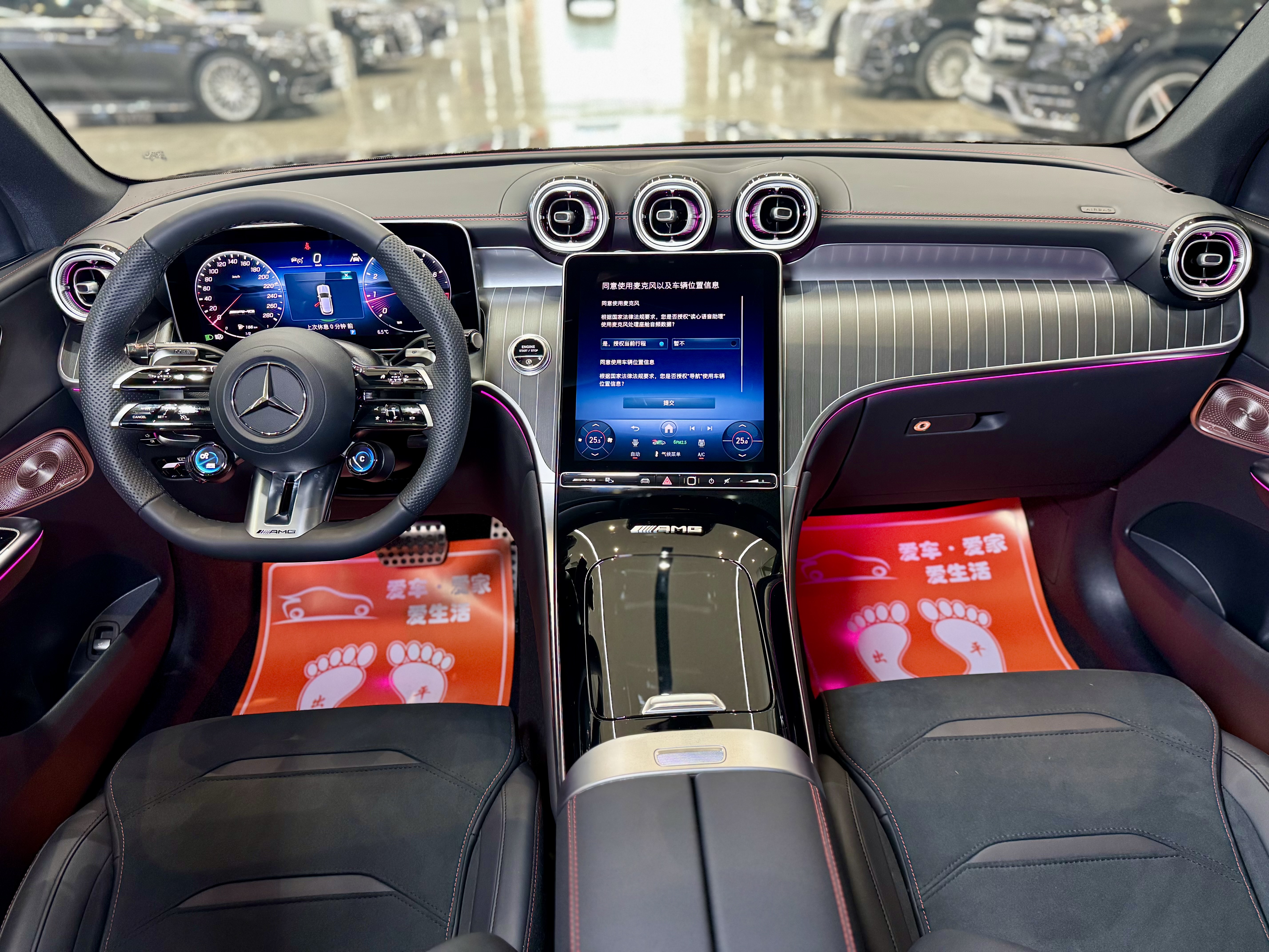 Mercedes-Benz GLC AMG 2025 car image #9