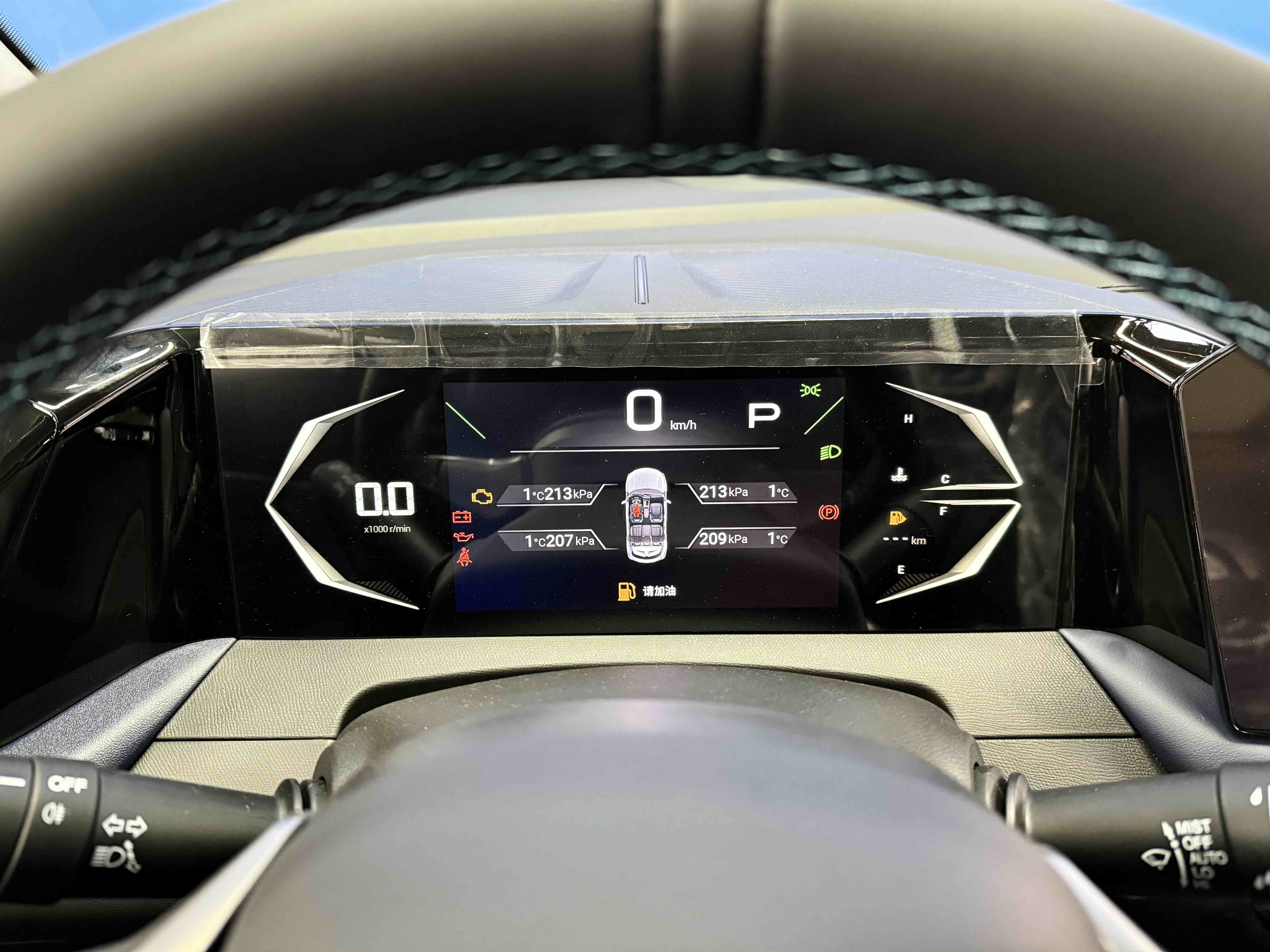 GAC Trumpchi GS3 2026 car image #9
