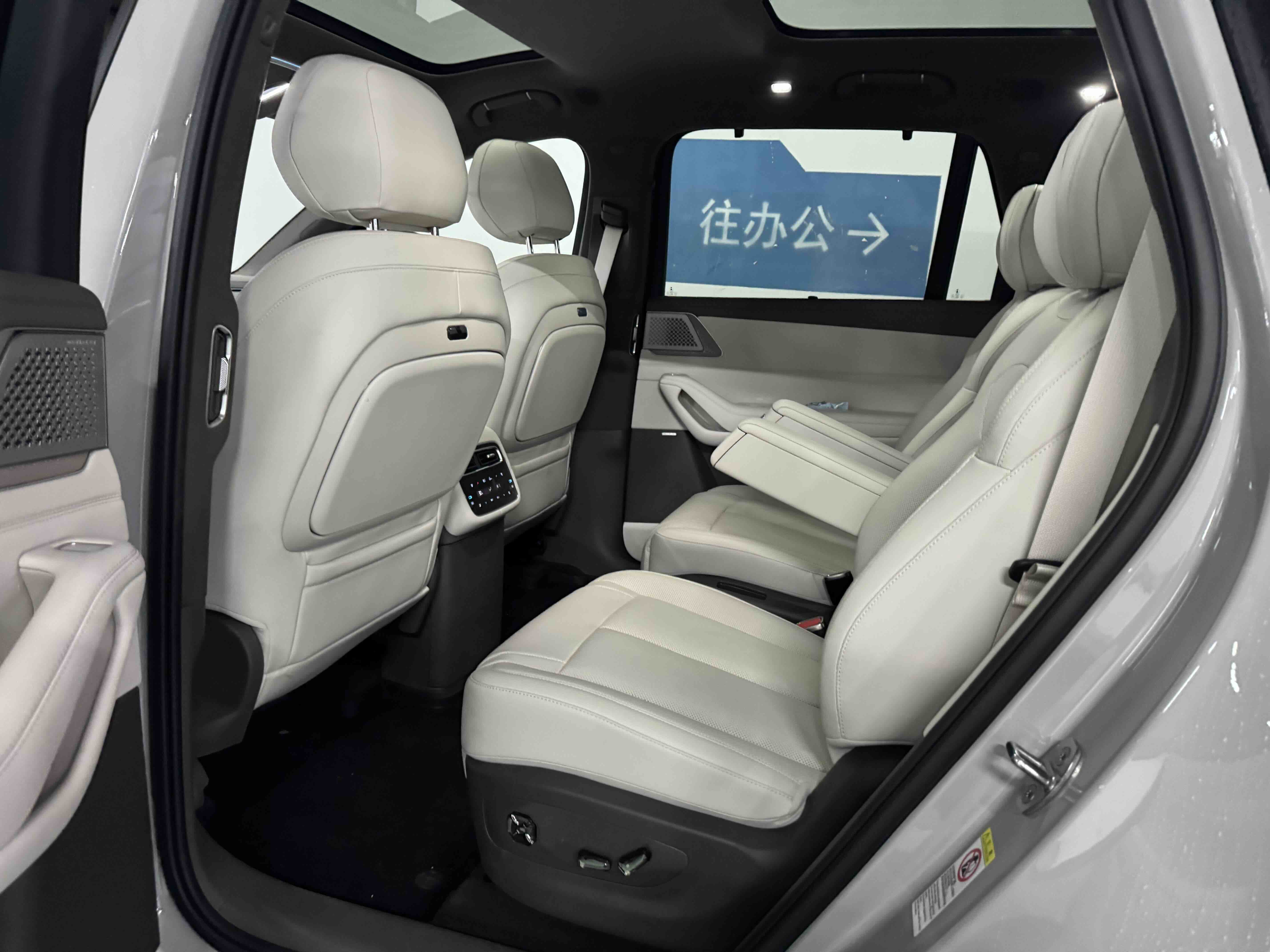 Denza N8L 2026 immagine di auto #9