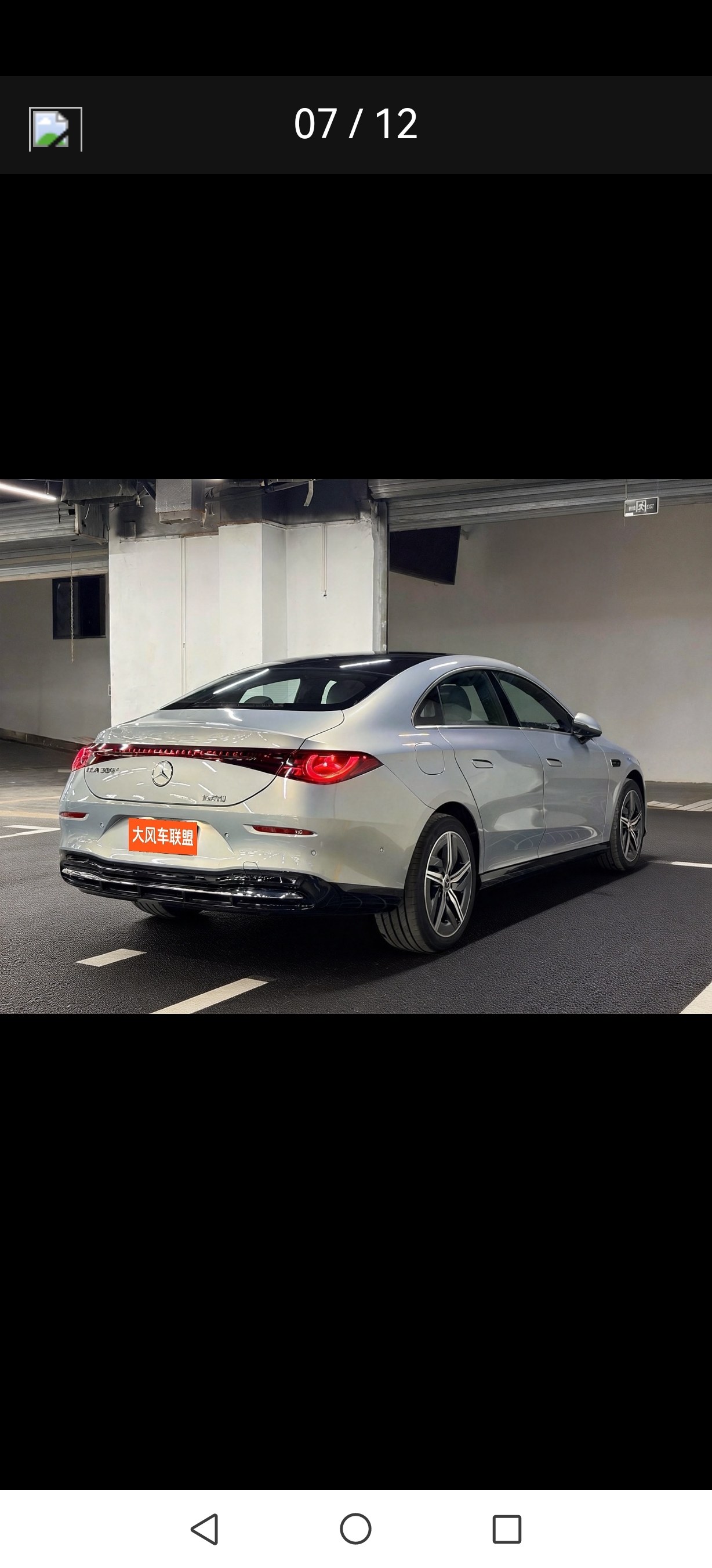 Mercedes-Benz CLA Class New Energy 2026 immagine di auto #9