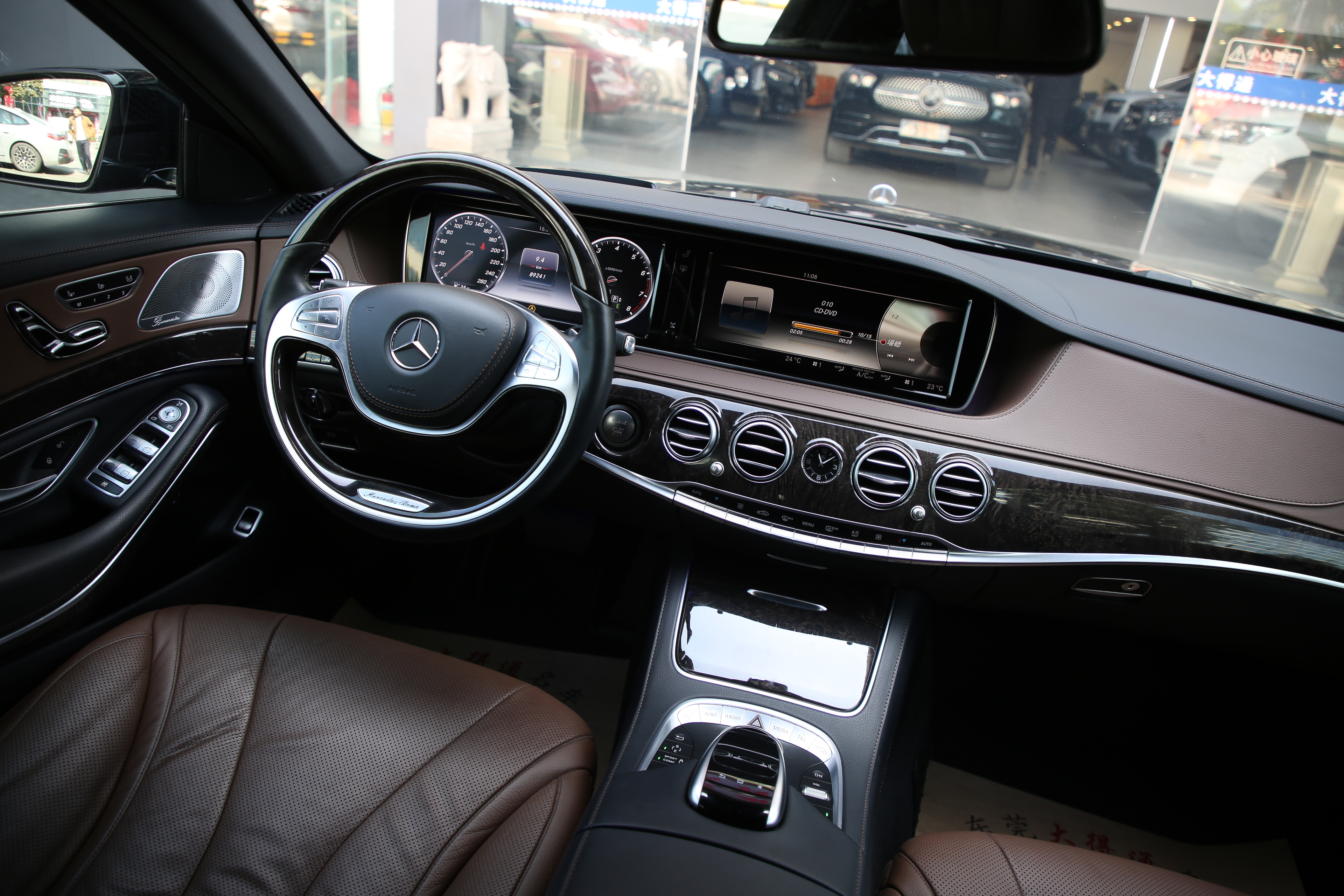 Mercedes-Benz S Class 2015 car image #9