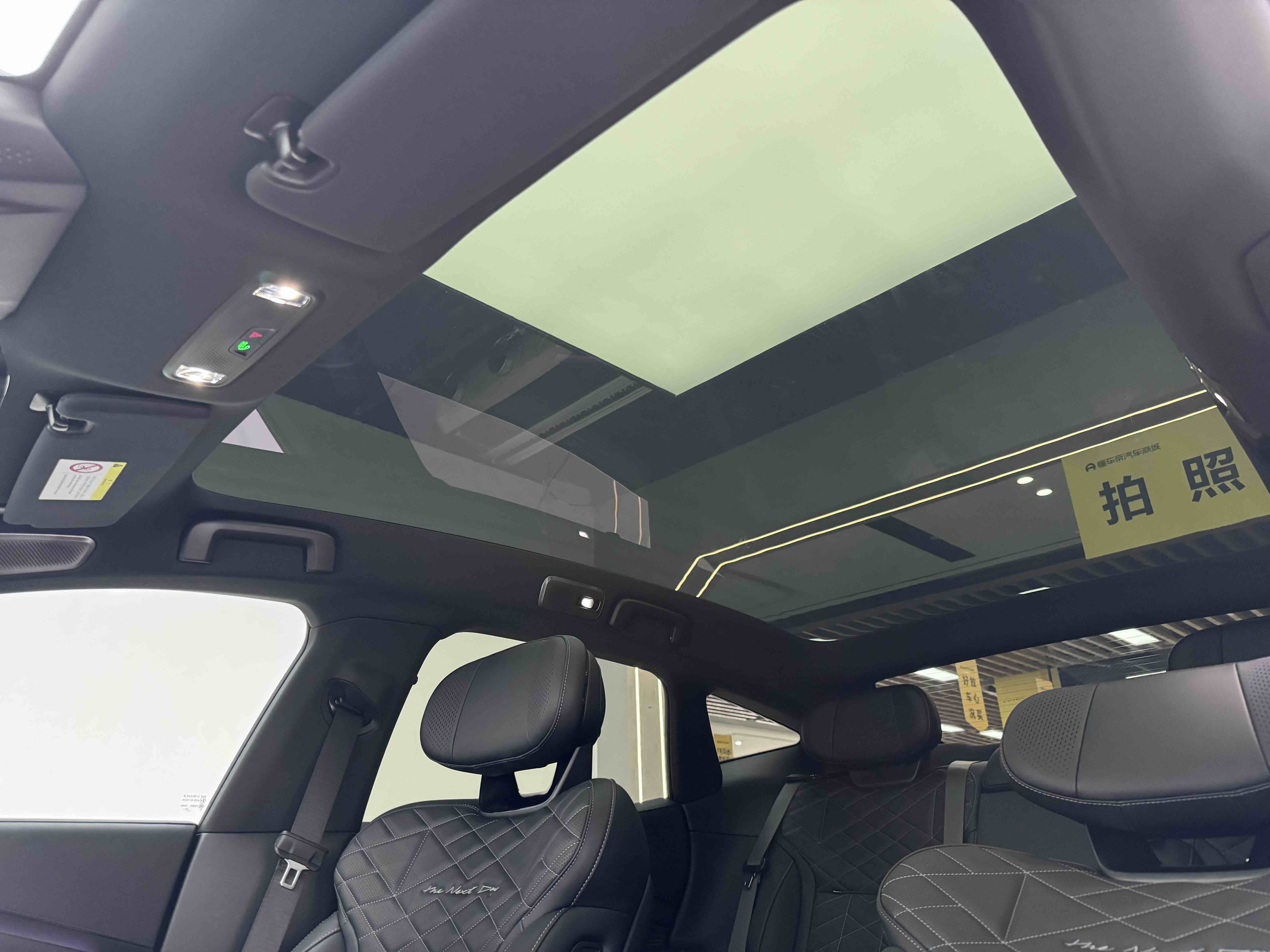 Lynk & Co 10 EM-P 2025 #9 Lynk & Co 10 EM-P 2025 car image #9