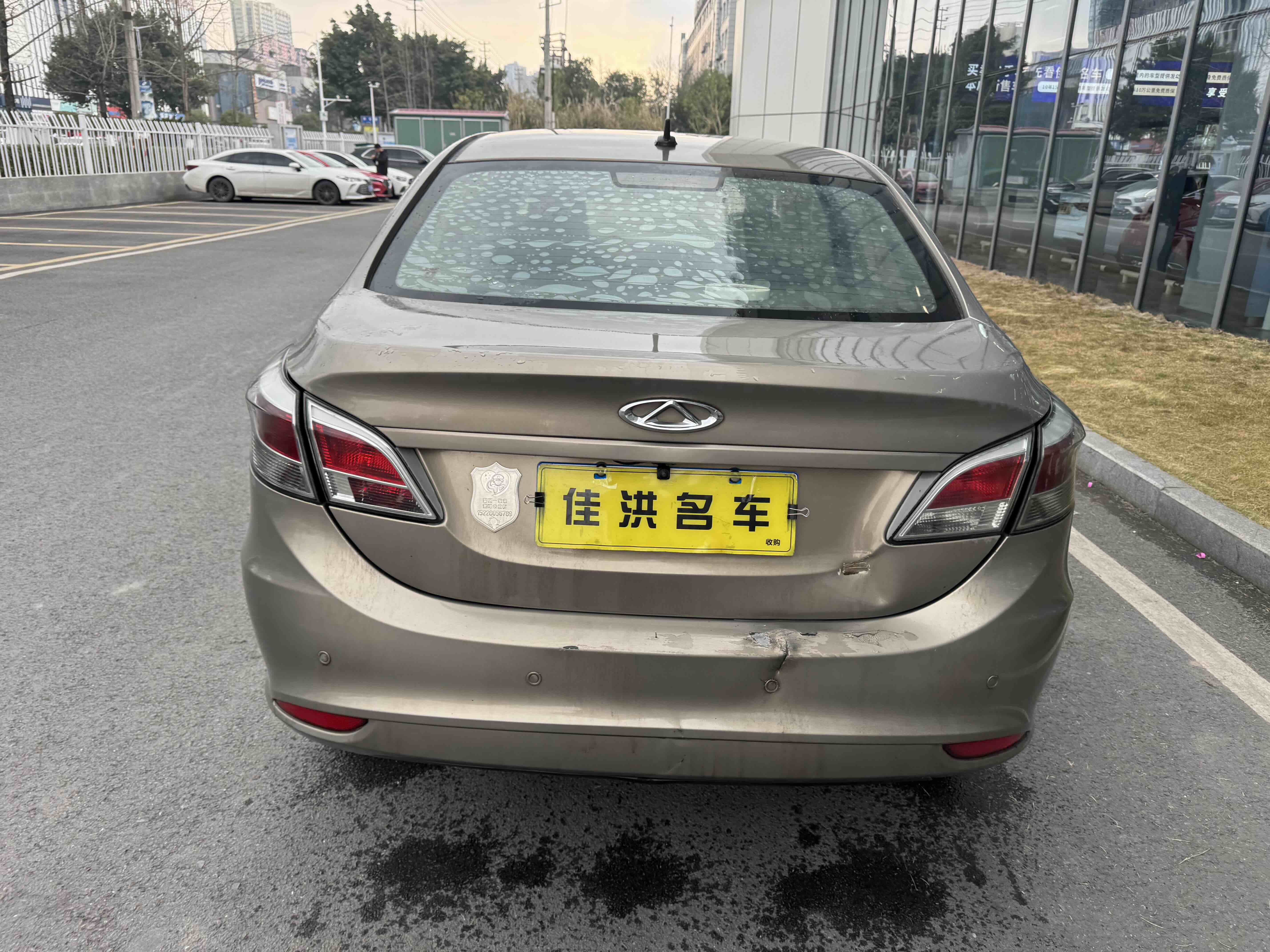 Chery Arrizo 3 2016 #9 Chery Arrizo 3 2016 immagine di auto #9