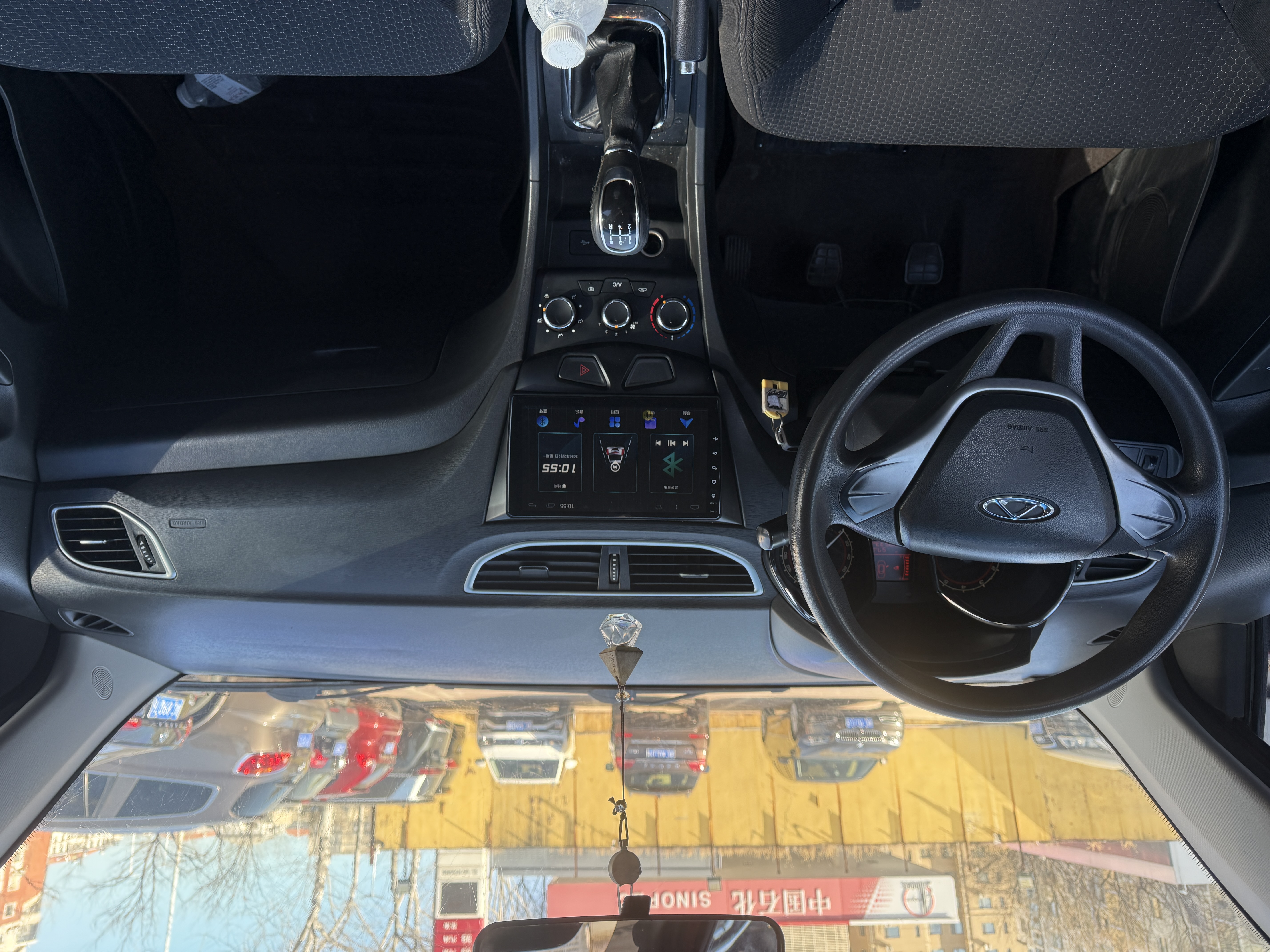 Chery Arrizo 3 2015 #9 Chery Arrizo 3 2015 imagem de carro #9