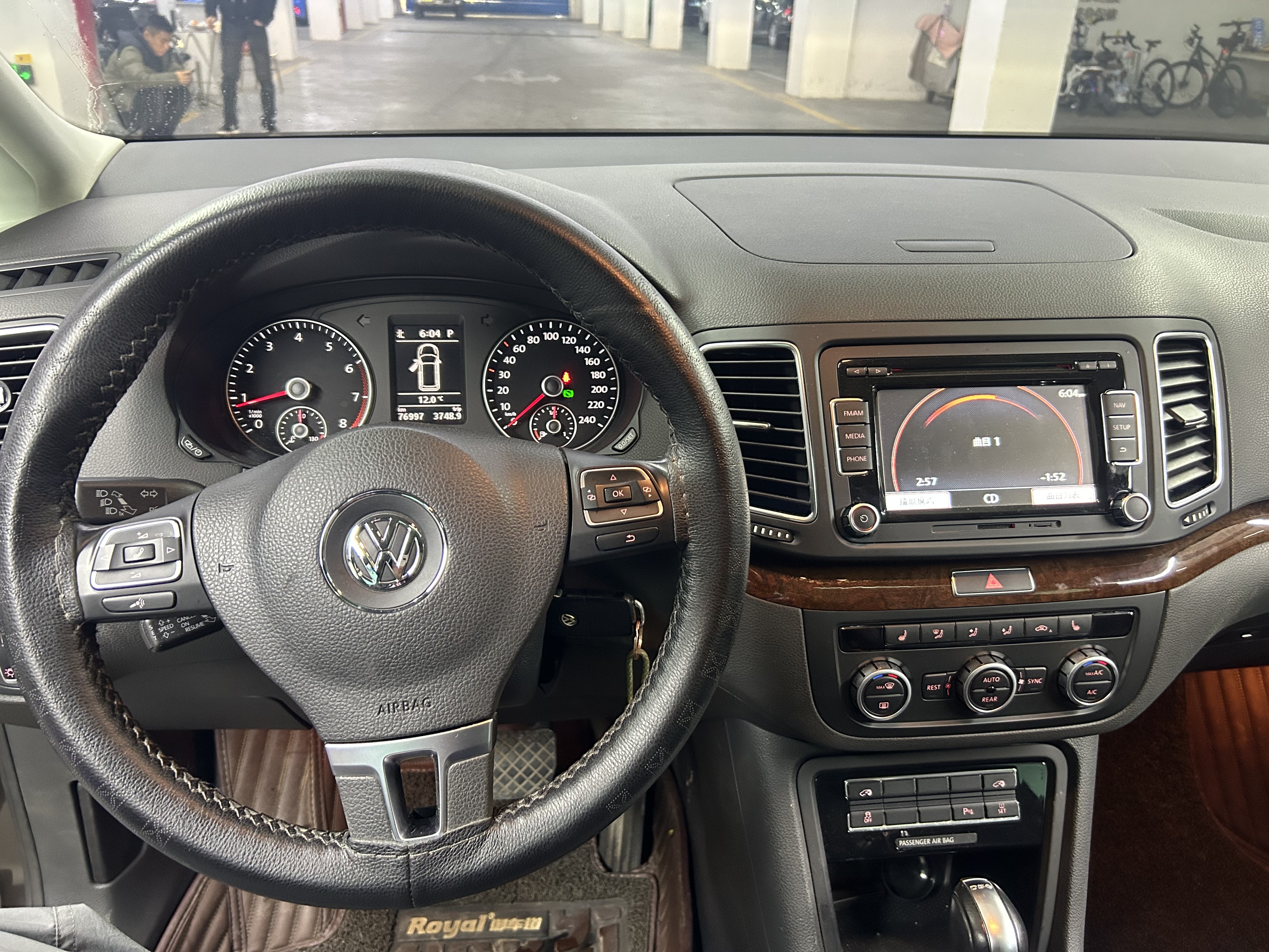 Volkswagen Sharan 2017 صورة سيارة #9