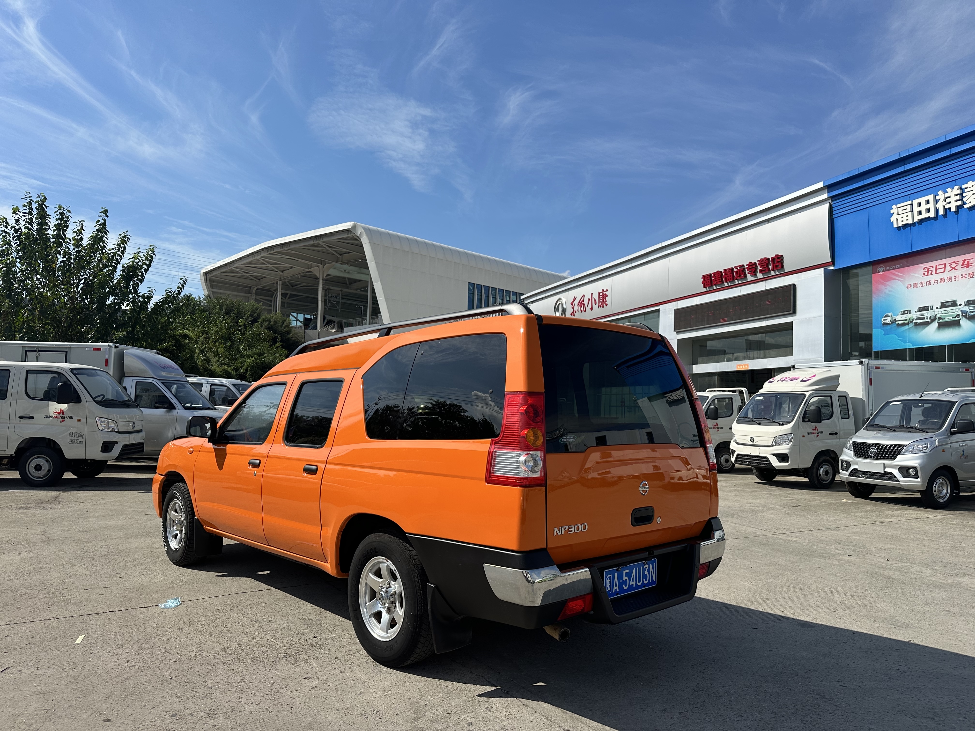 日产 日产ZN厢式车 2016 汽车图片 #9