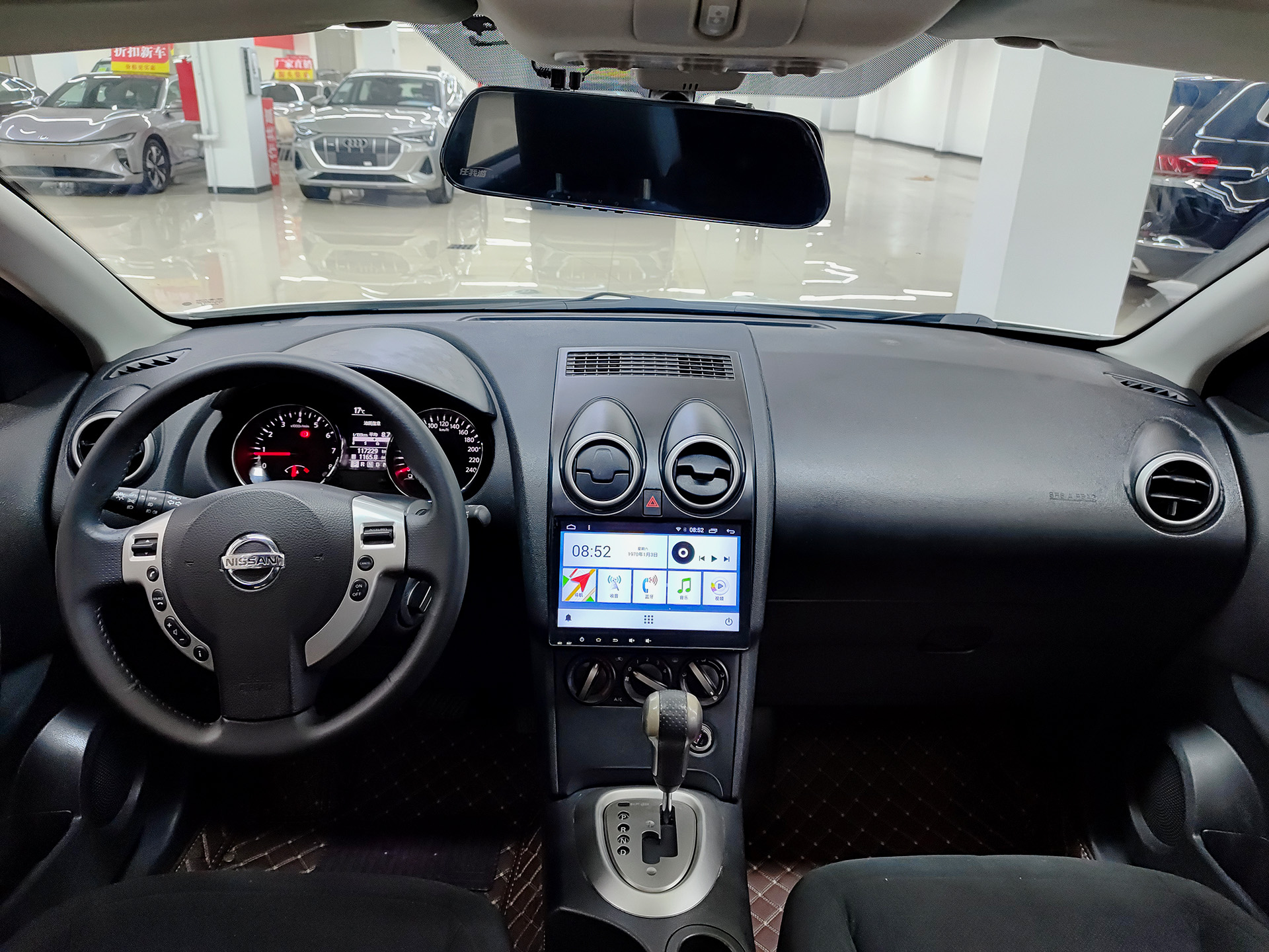 日产 逍客 2015 汽车图片 #9