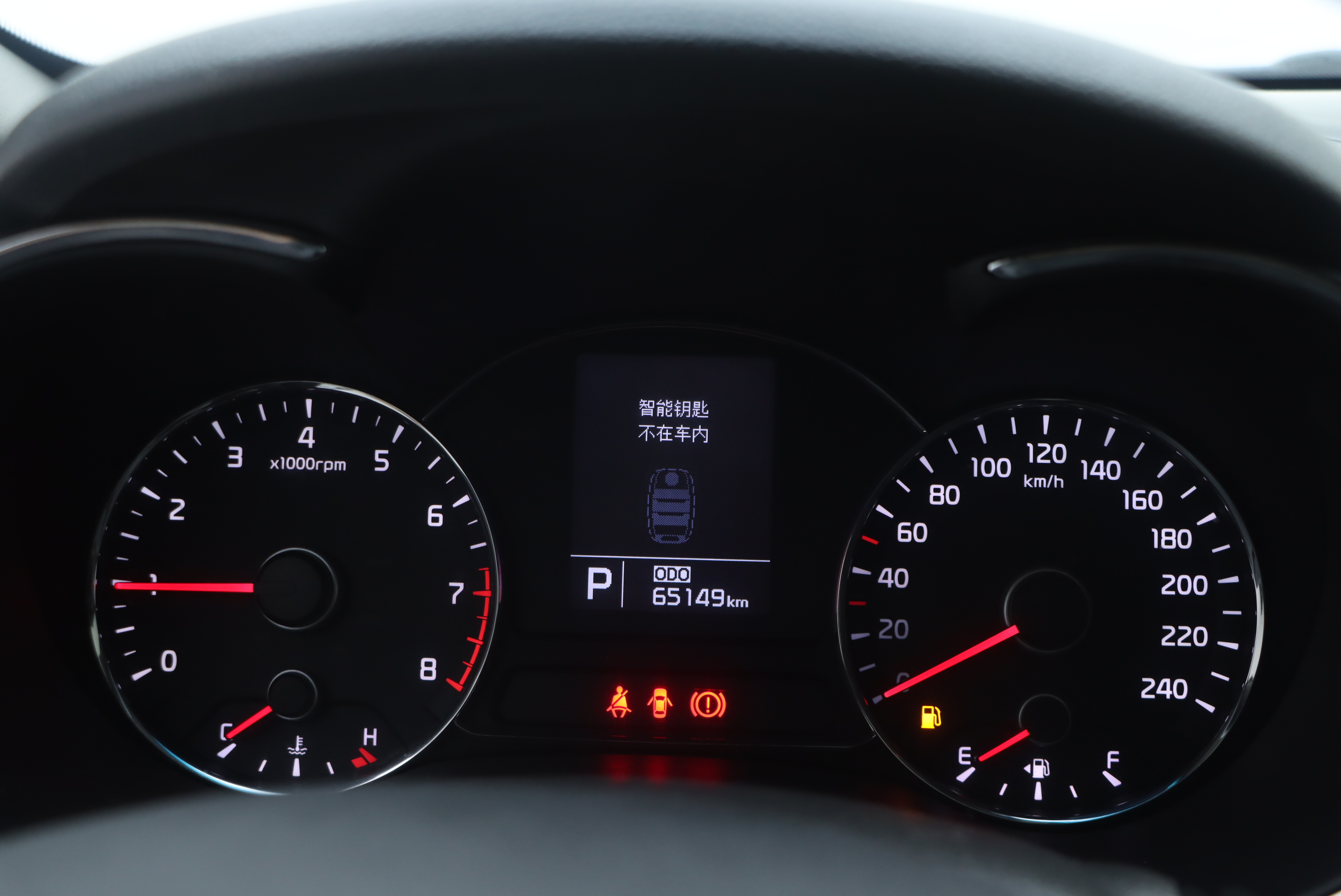 Kia Forte Koup 2014 car image #9