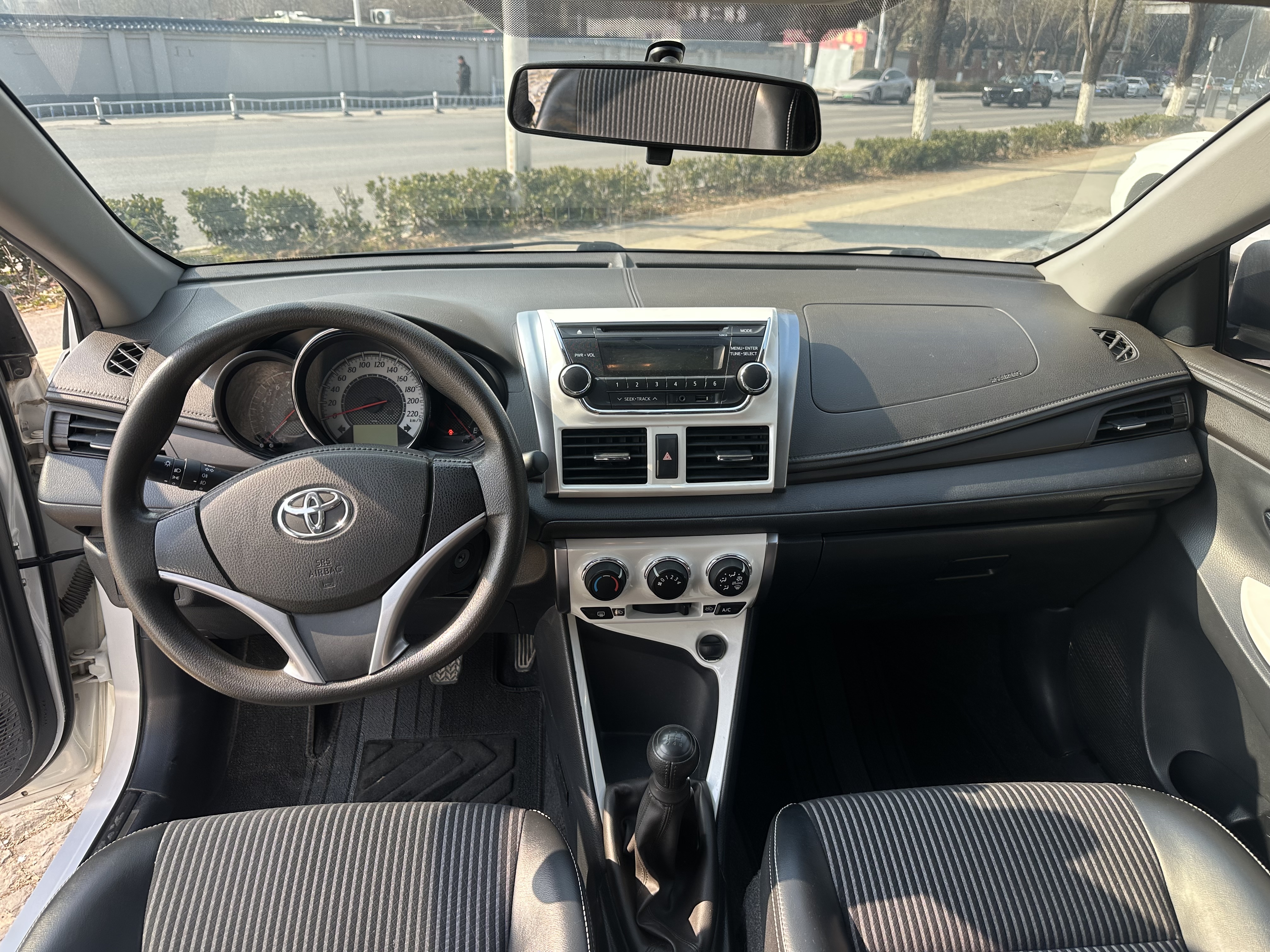 Toyota Yaris L Zhixuan 2014 image de voiture #9