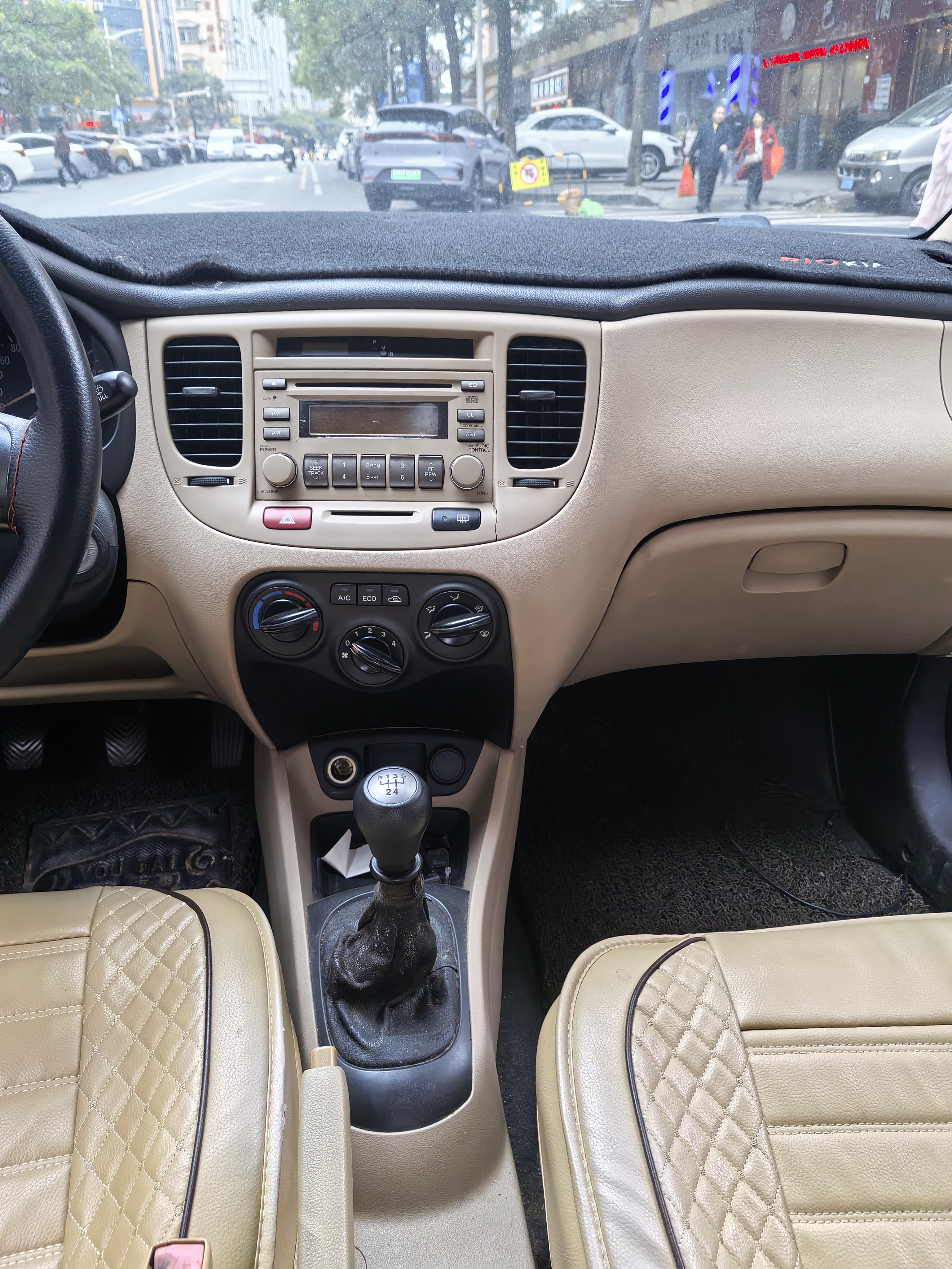 Kia Rio 2010 صورة سيارة #9