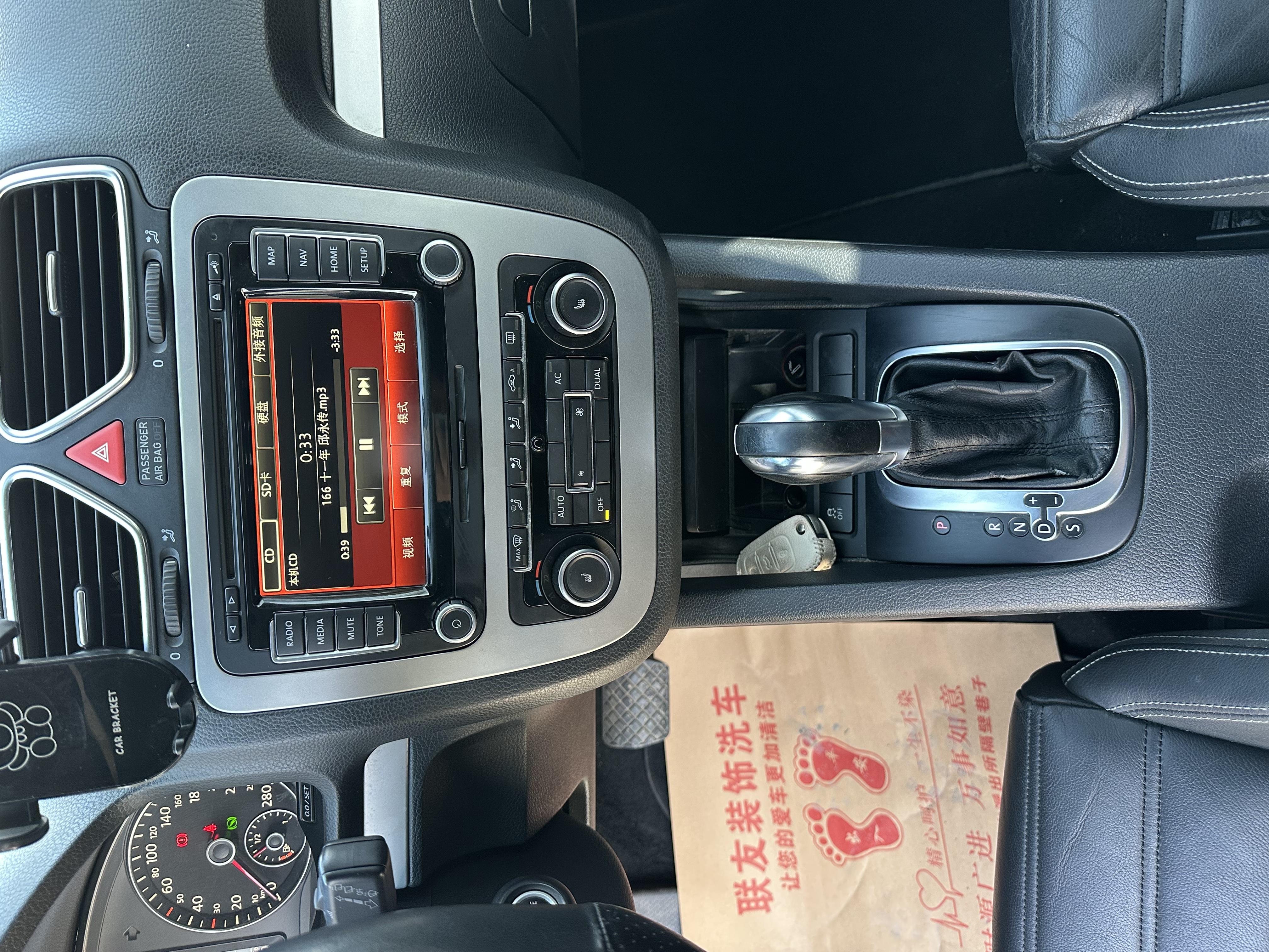 Volkswagen Scirocco 2012 #9 Volkswagen Scirocco 2012 image de voiture #9