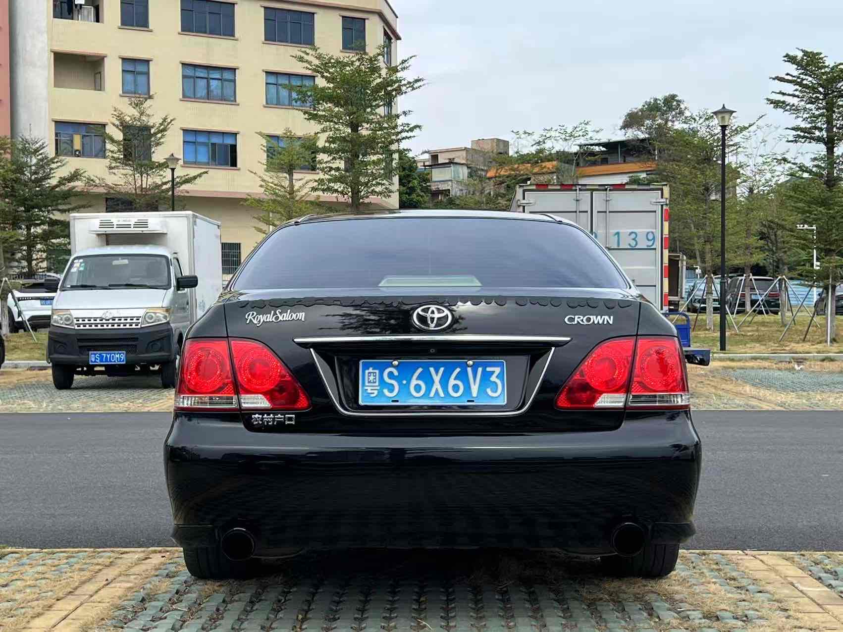 丰田 皇冠 2006 汽车图片 #9