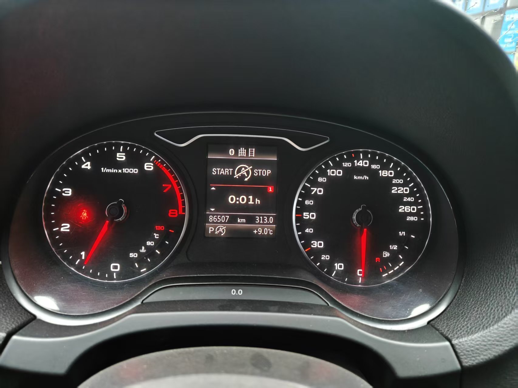 Audi A3 (Imported) 2015 صورة سيارة #9