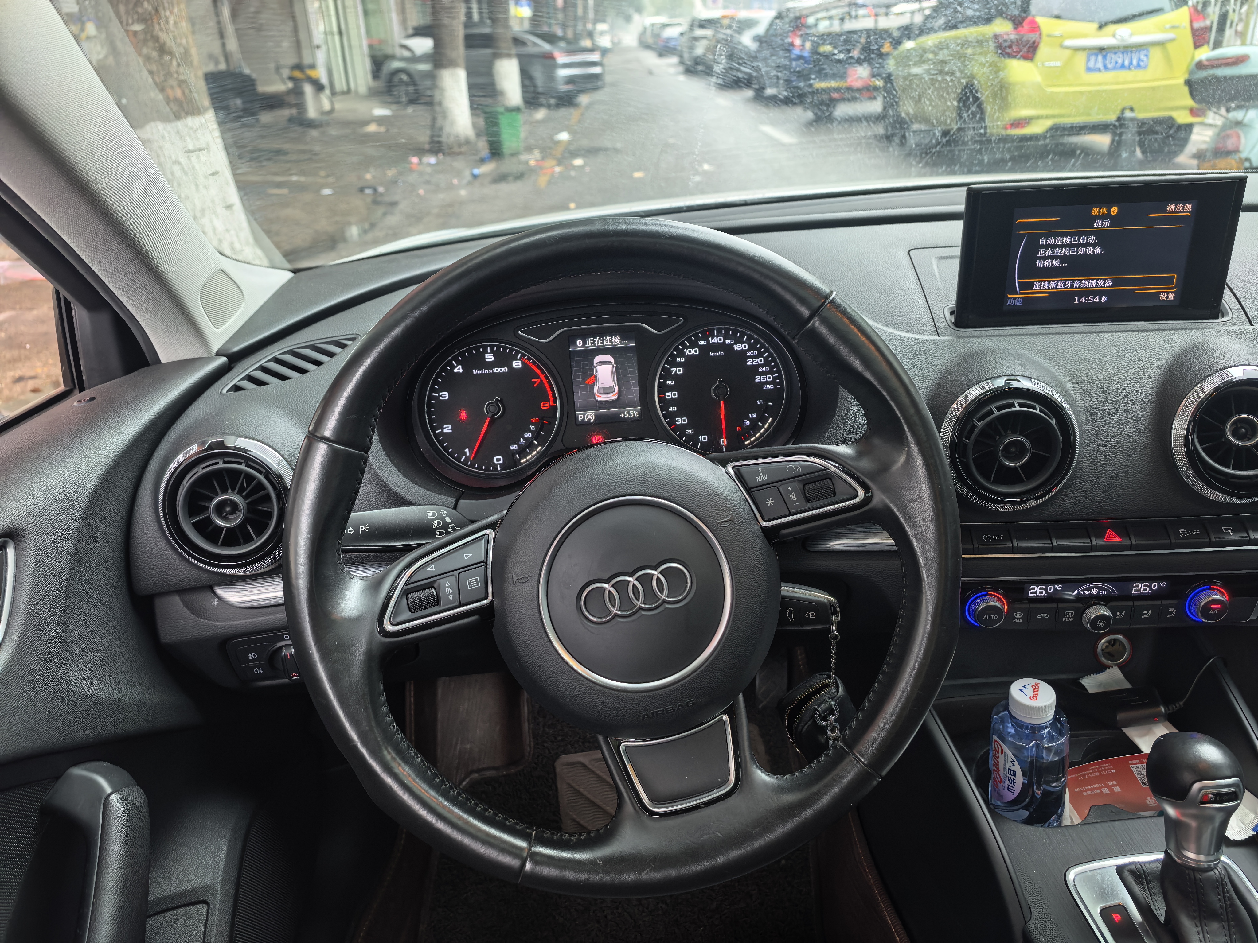 Audi A3 (Imported) 2015 car image #9