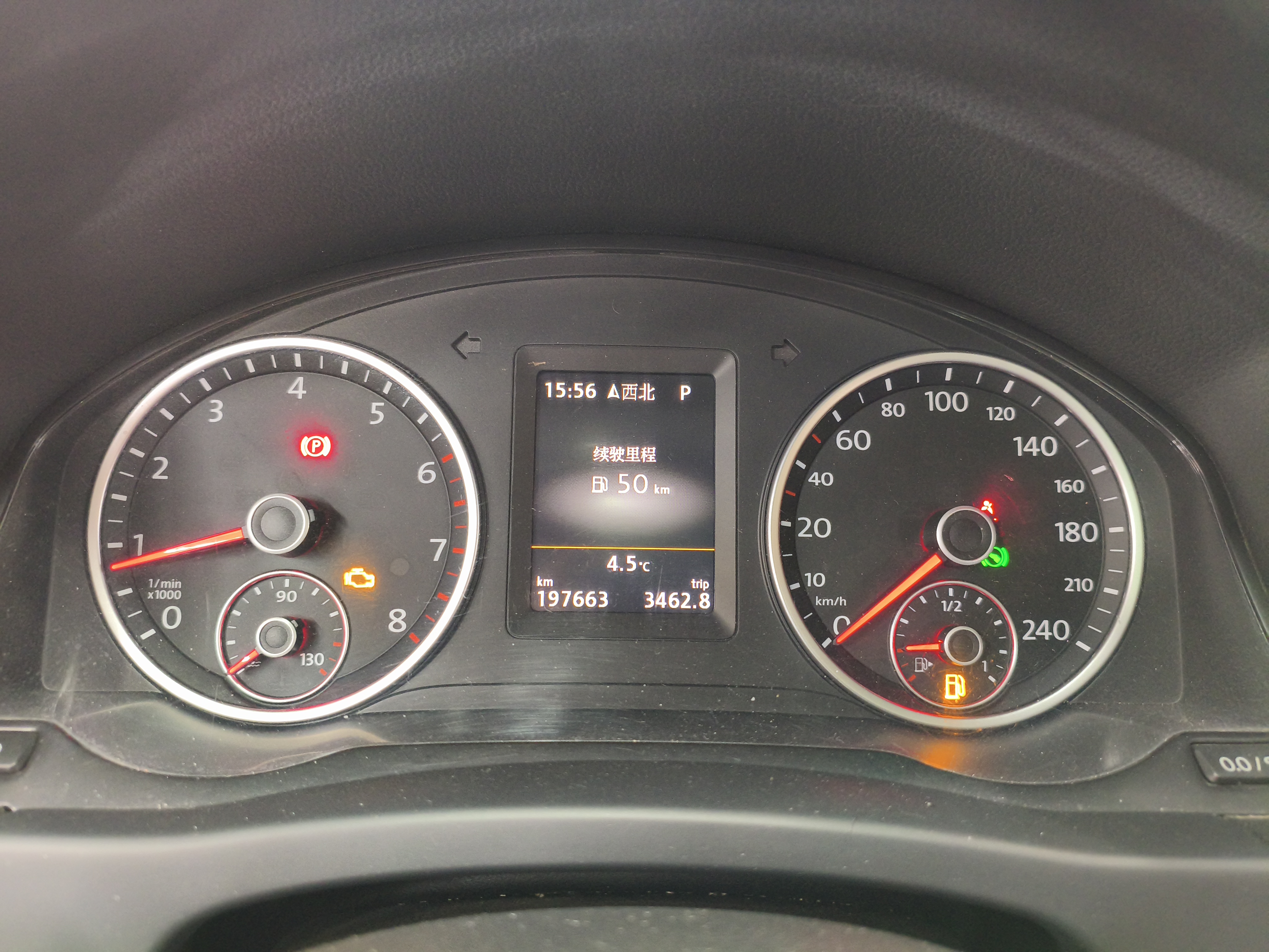 Volkswagen Tiguan 2015 #9 Volkswagen Tiguan 2015 car image #9