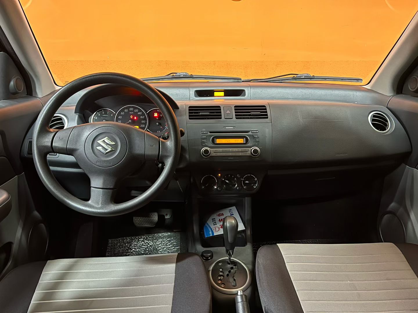 Suzuki Swift 2016 car image #9