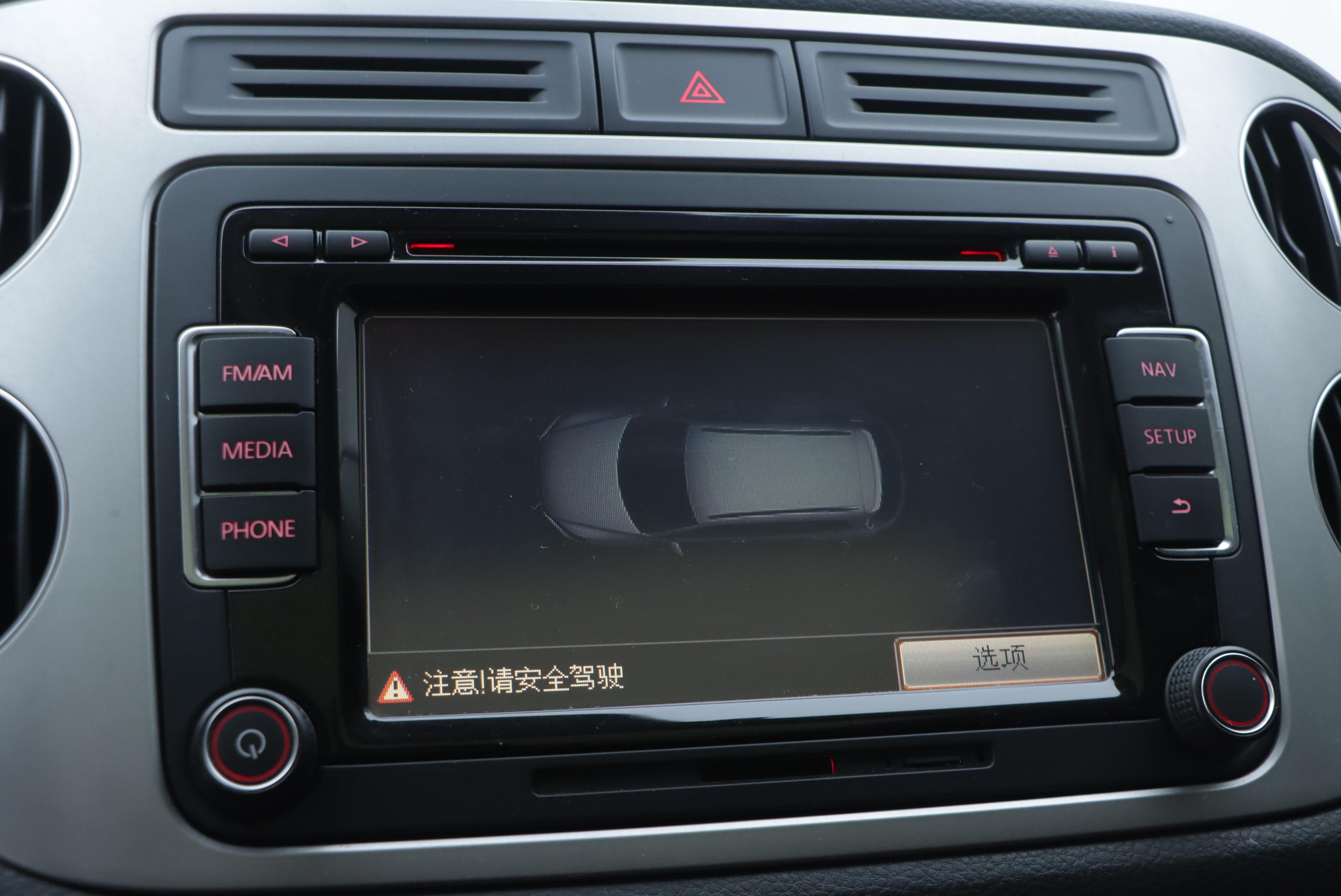 Volkswagen Tiguan 2015 car image #9