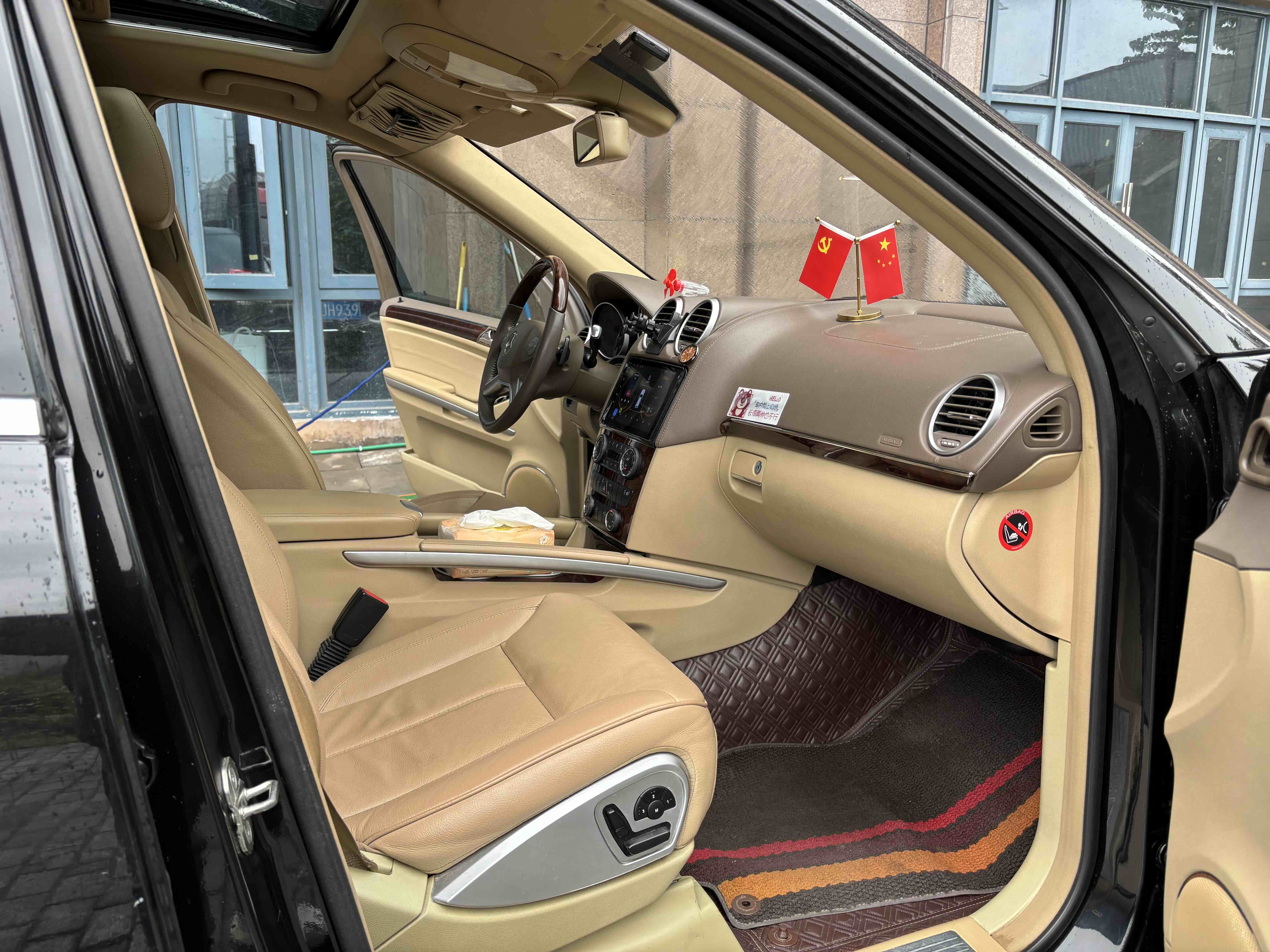 Mercedes-Benz GL Class 2011 car image #9