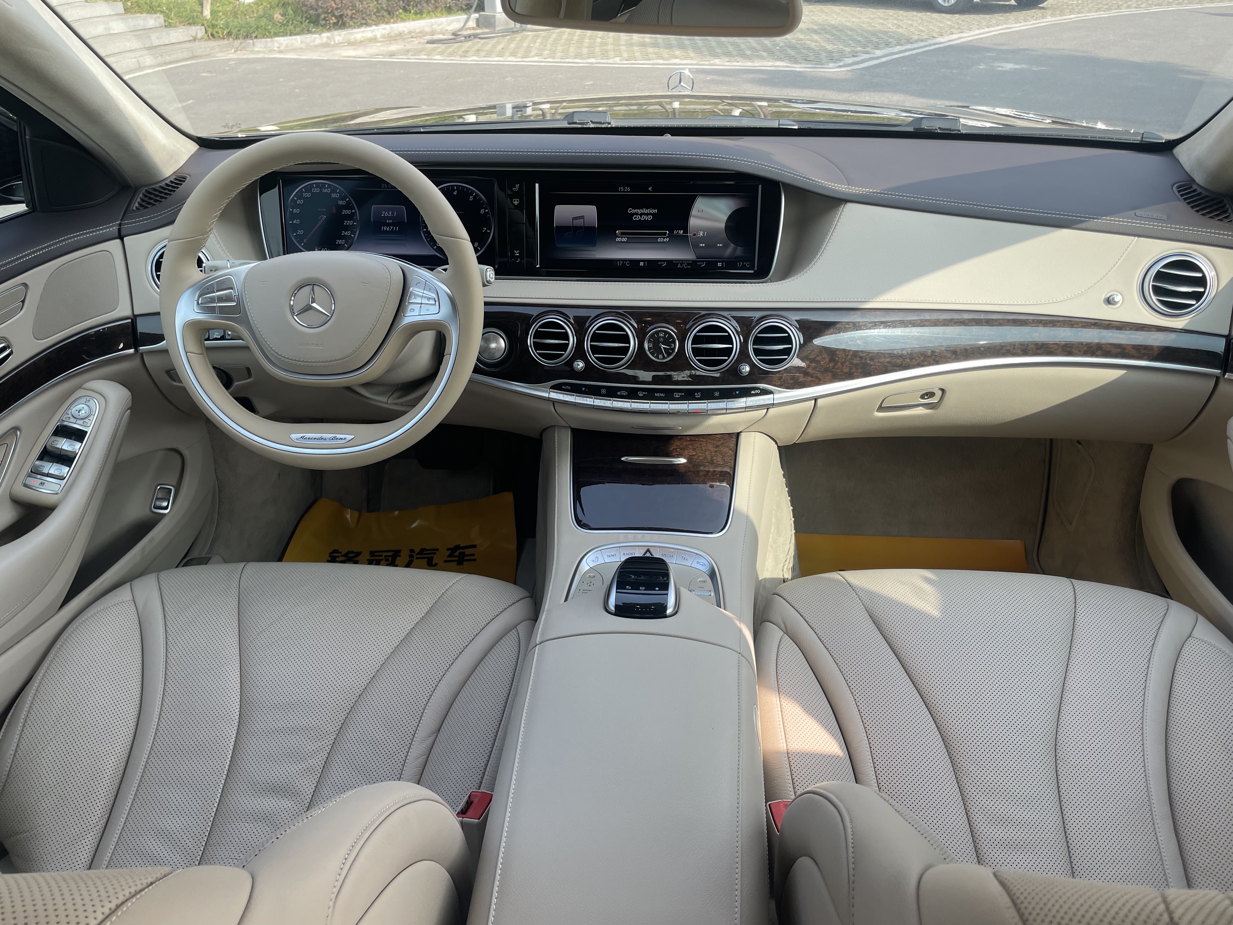 Mercedes-Benz S Class 2014 صورة سيارة #9