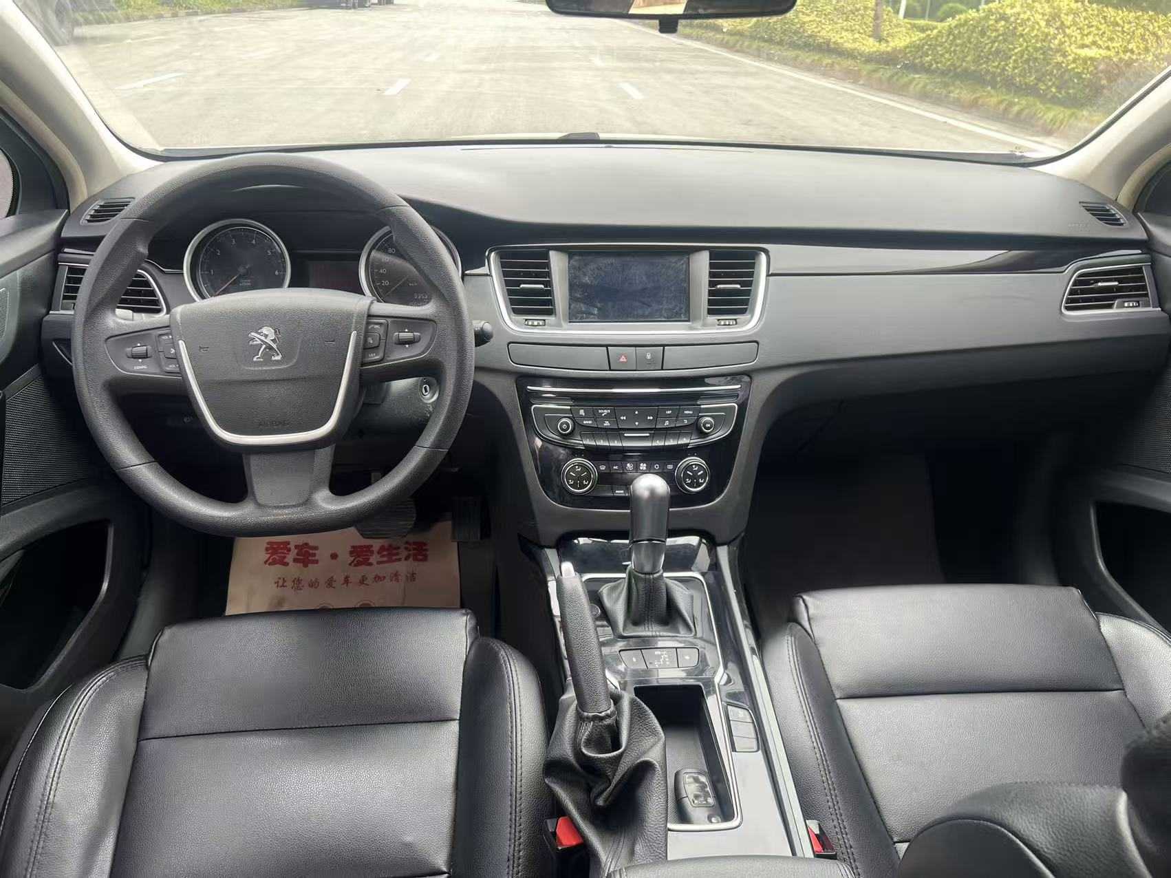 Peugeot 508 2015 car image #9