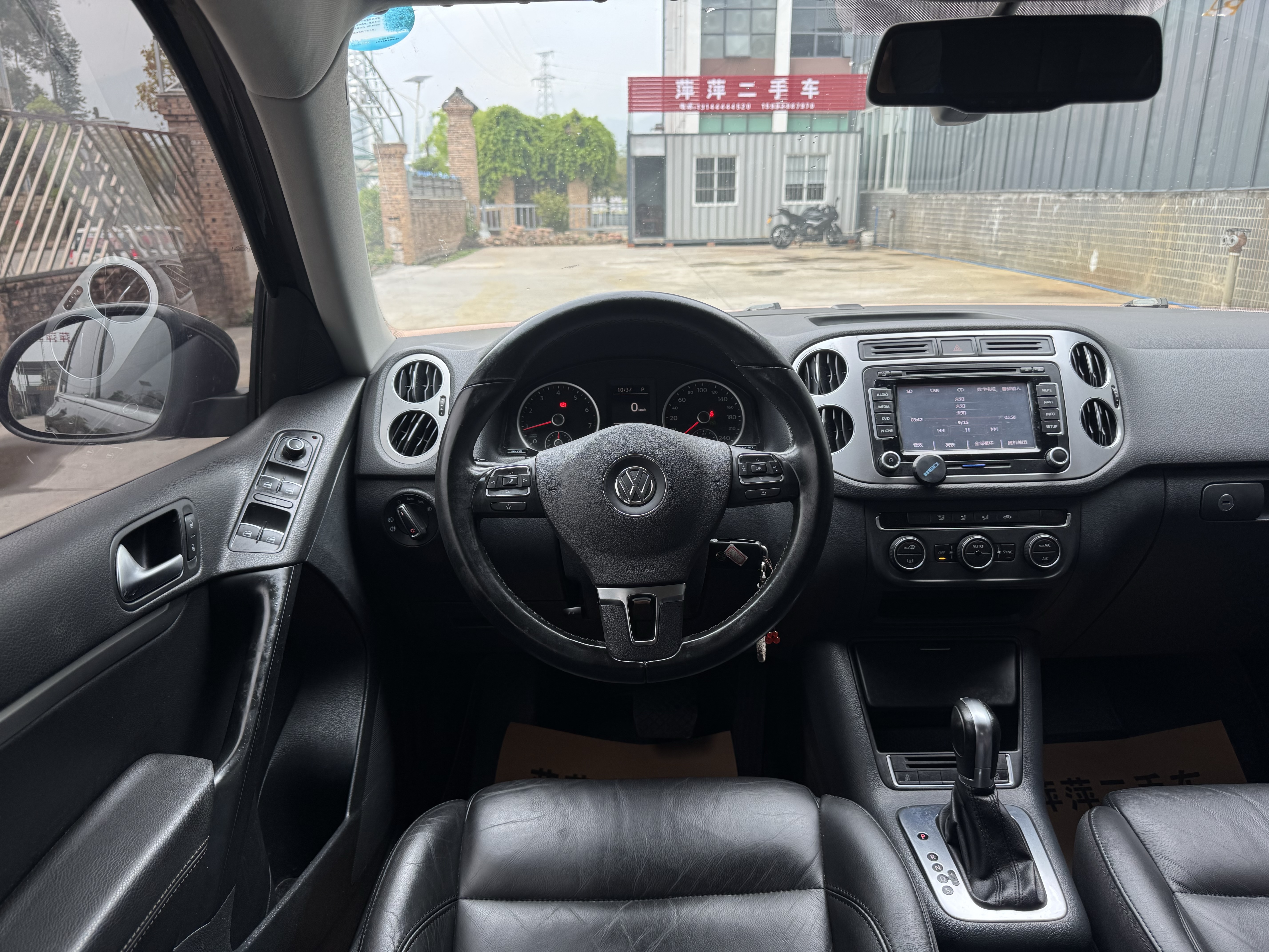 Volkswagen Tiguan 2015 immagine di auto #9
