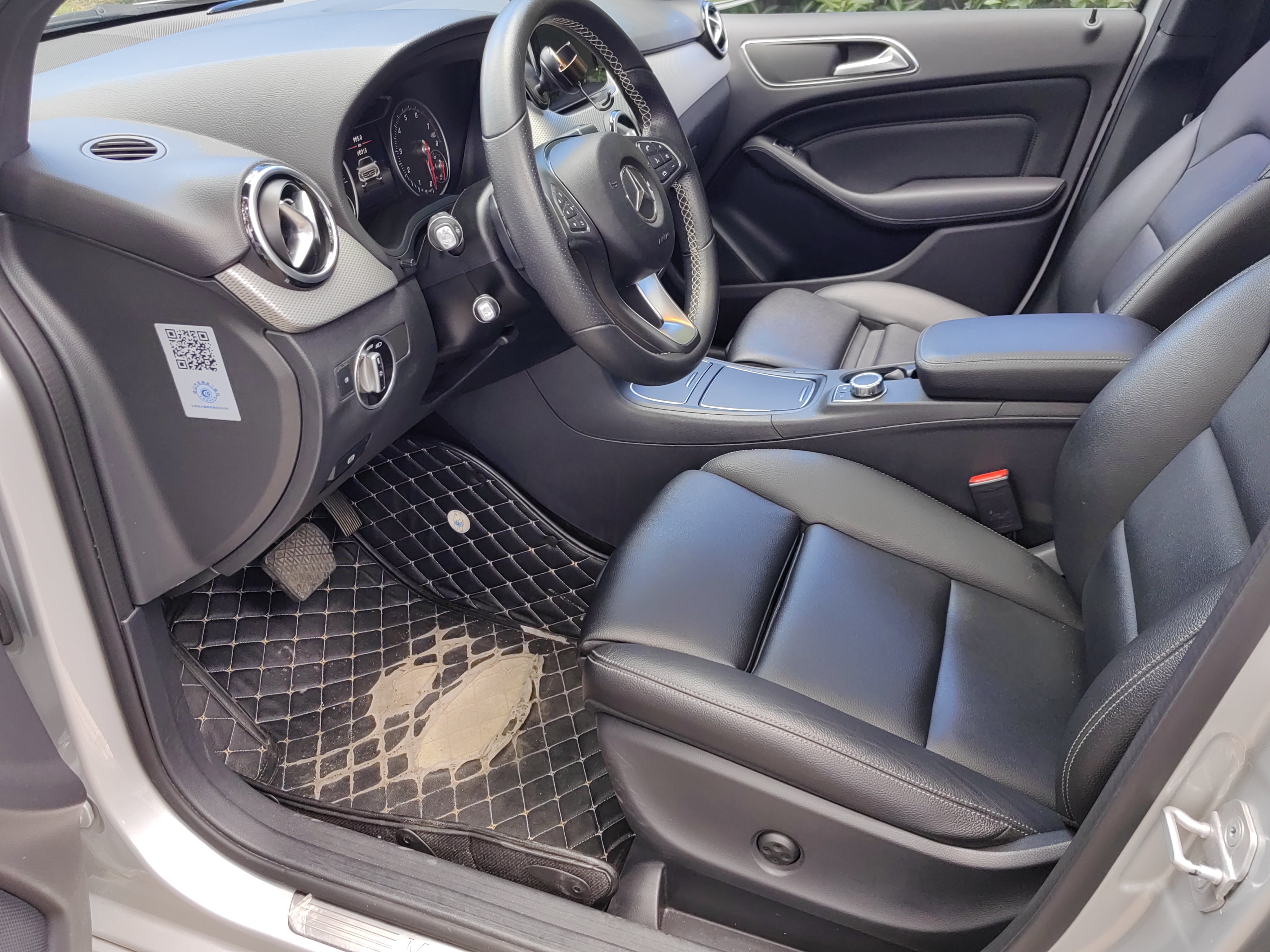 Mercedes-Benz B Class 2016 car image #9