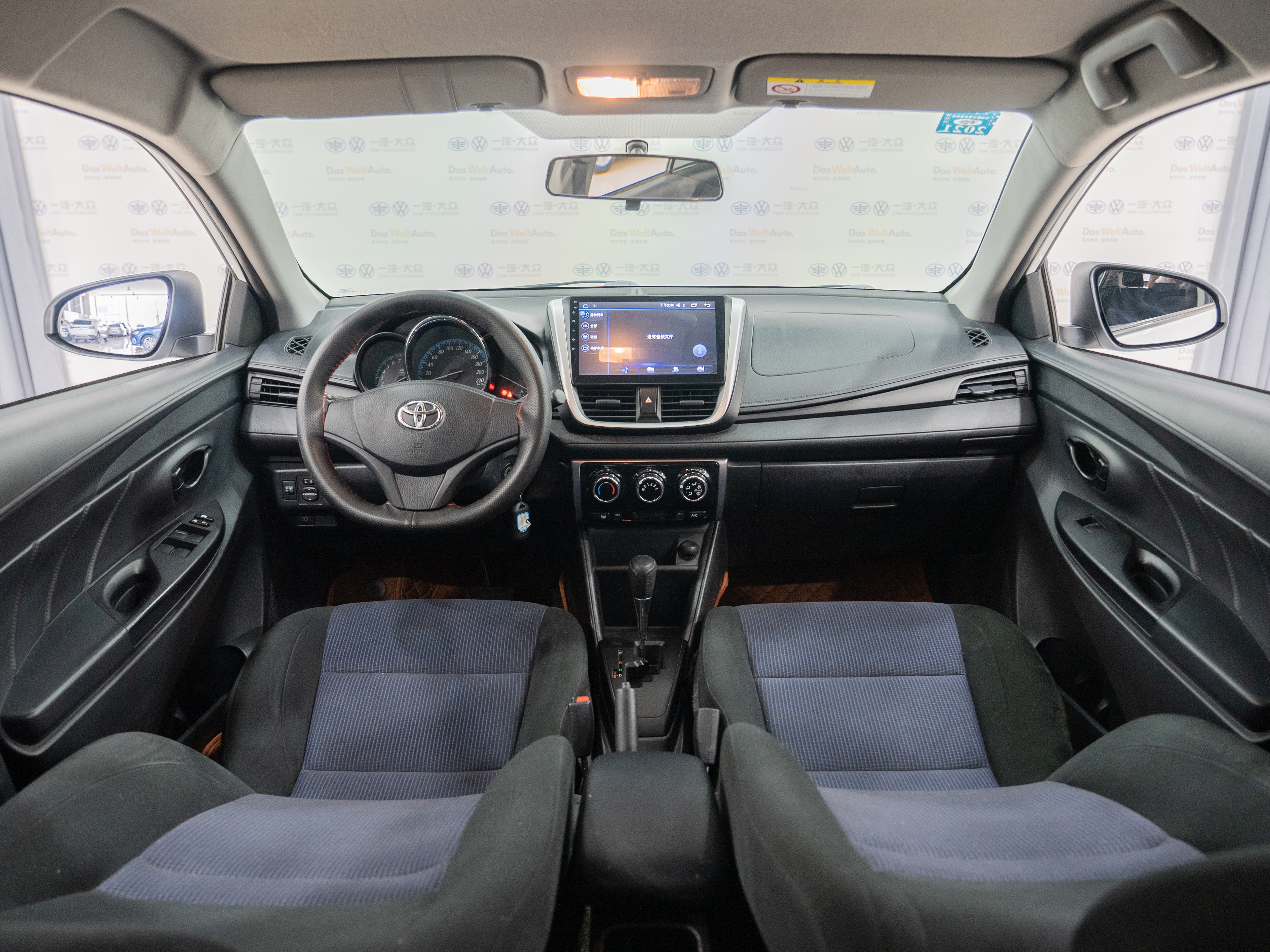 Yaris L Zhixuan 2015 car image #9