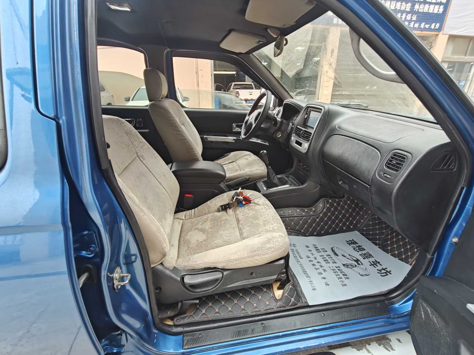 日产 日产帕拉丁 2011 汽车图片 #9