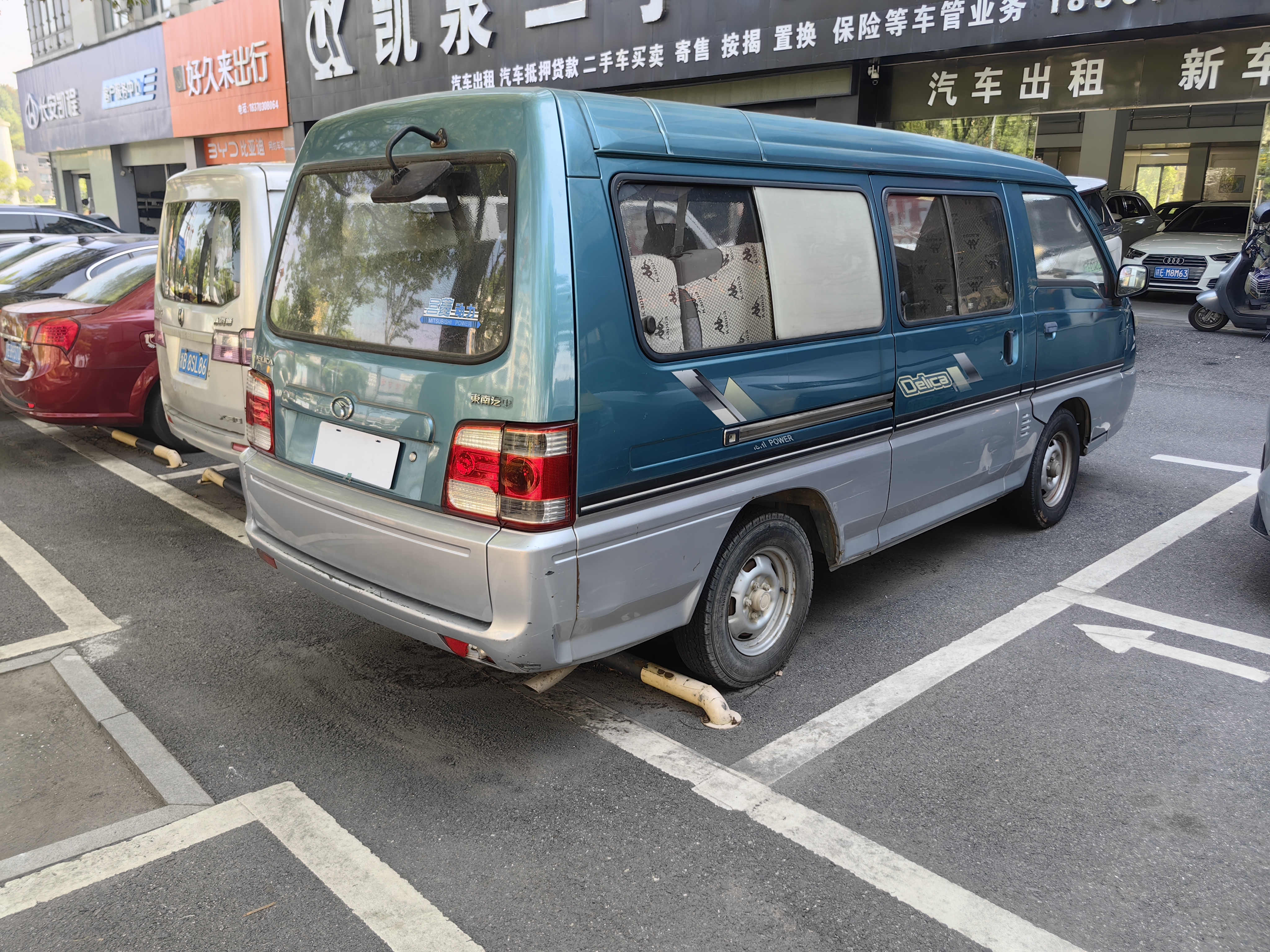 Soueast Delica 2013 car image #9