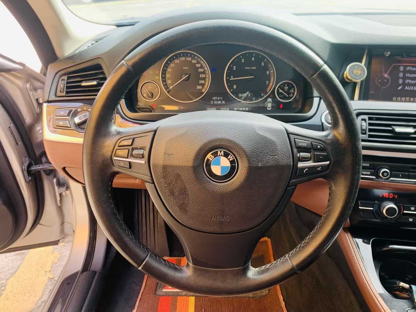 BMW 5 Series 2015 #9 BMW 5 Series 2015 car image #9