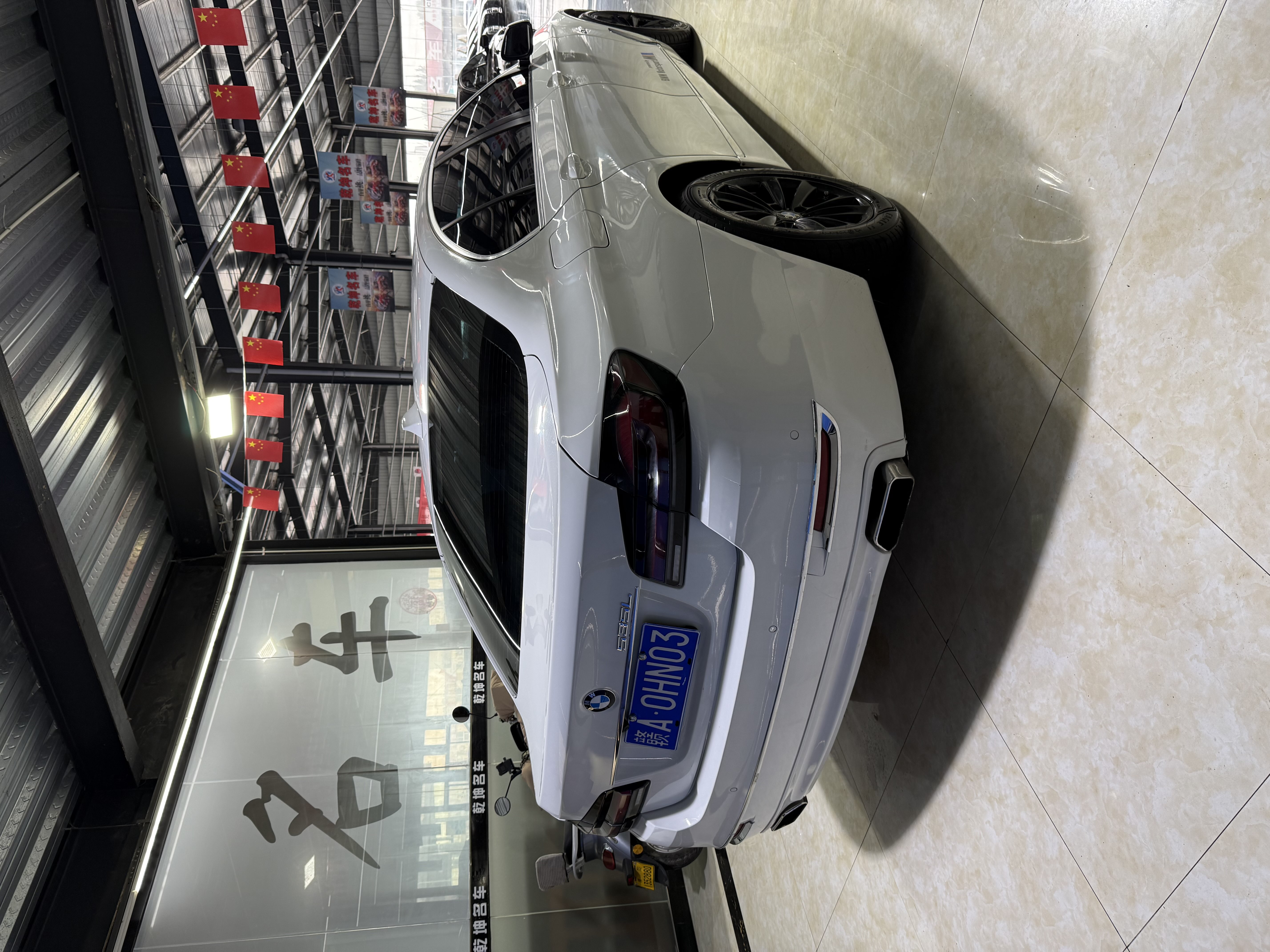 BMW 5 Series 2016 car image #9