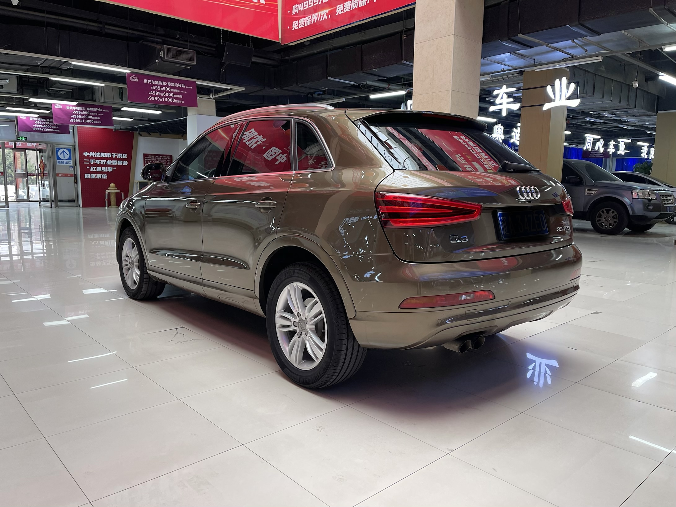 Audi Q3 2015 immagine di auto #9