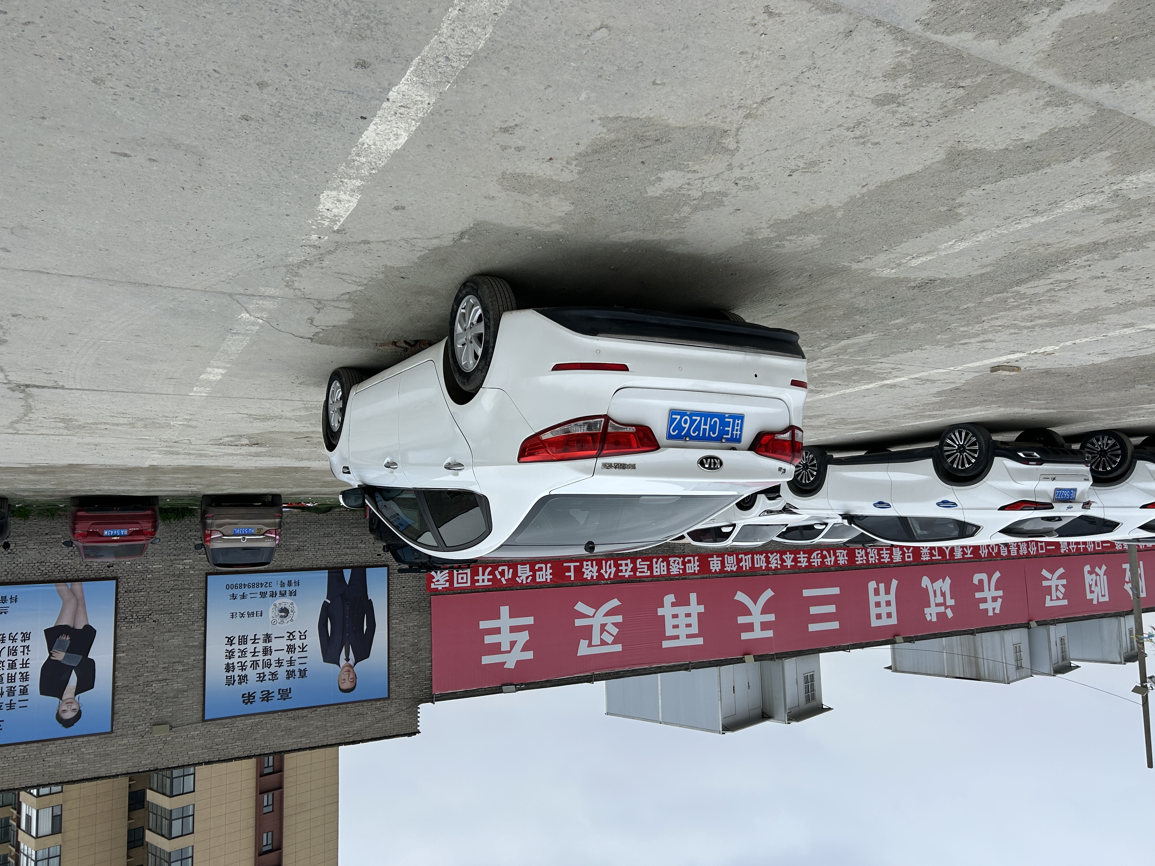 起亚 起亚K2 2015 汽车图片 #9