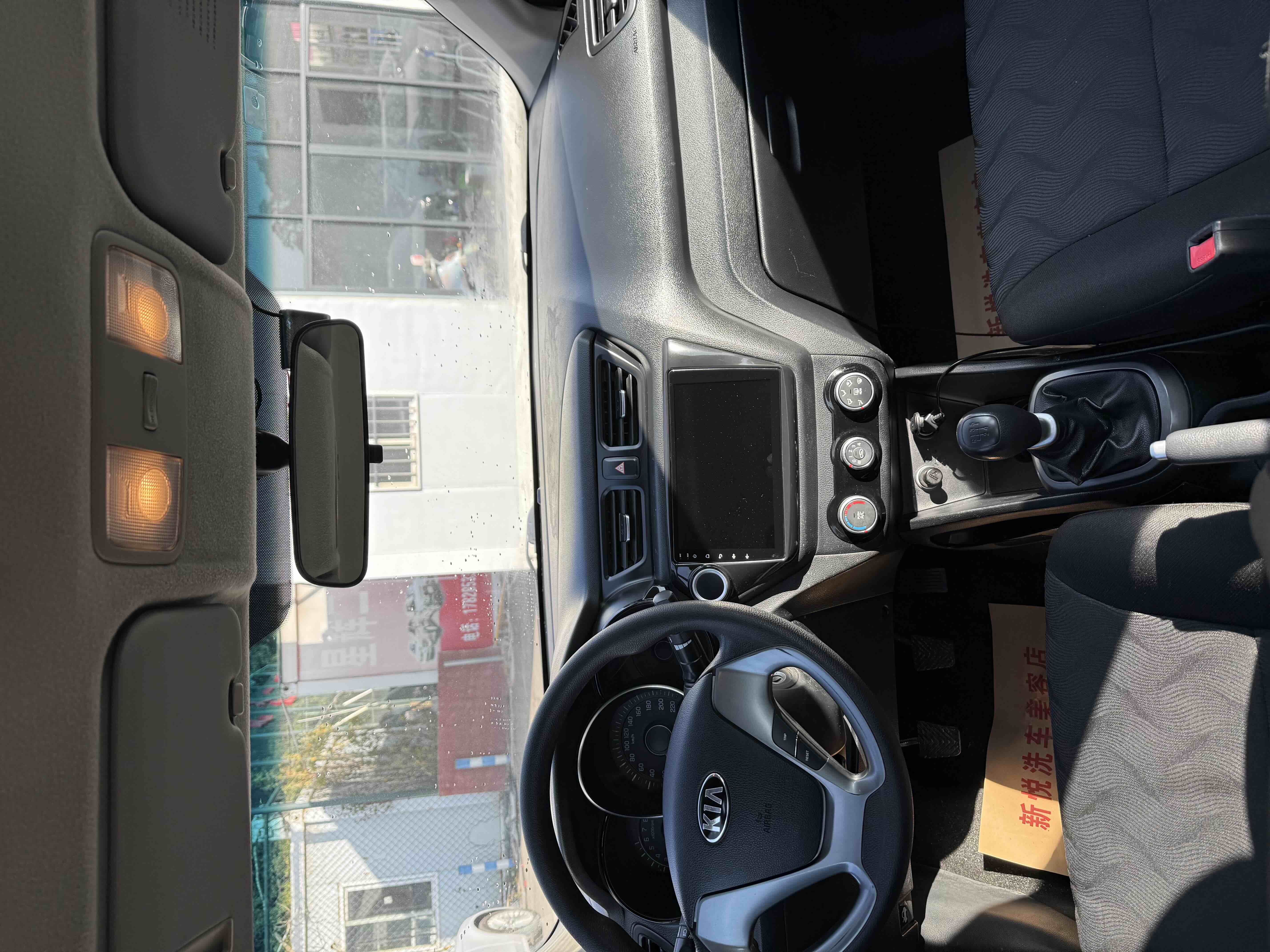 Kia K2 2015 image de voiture #9