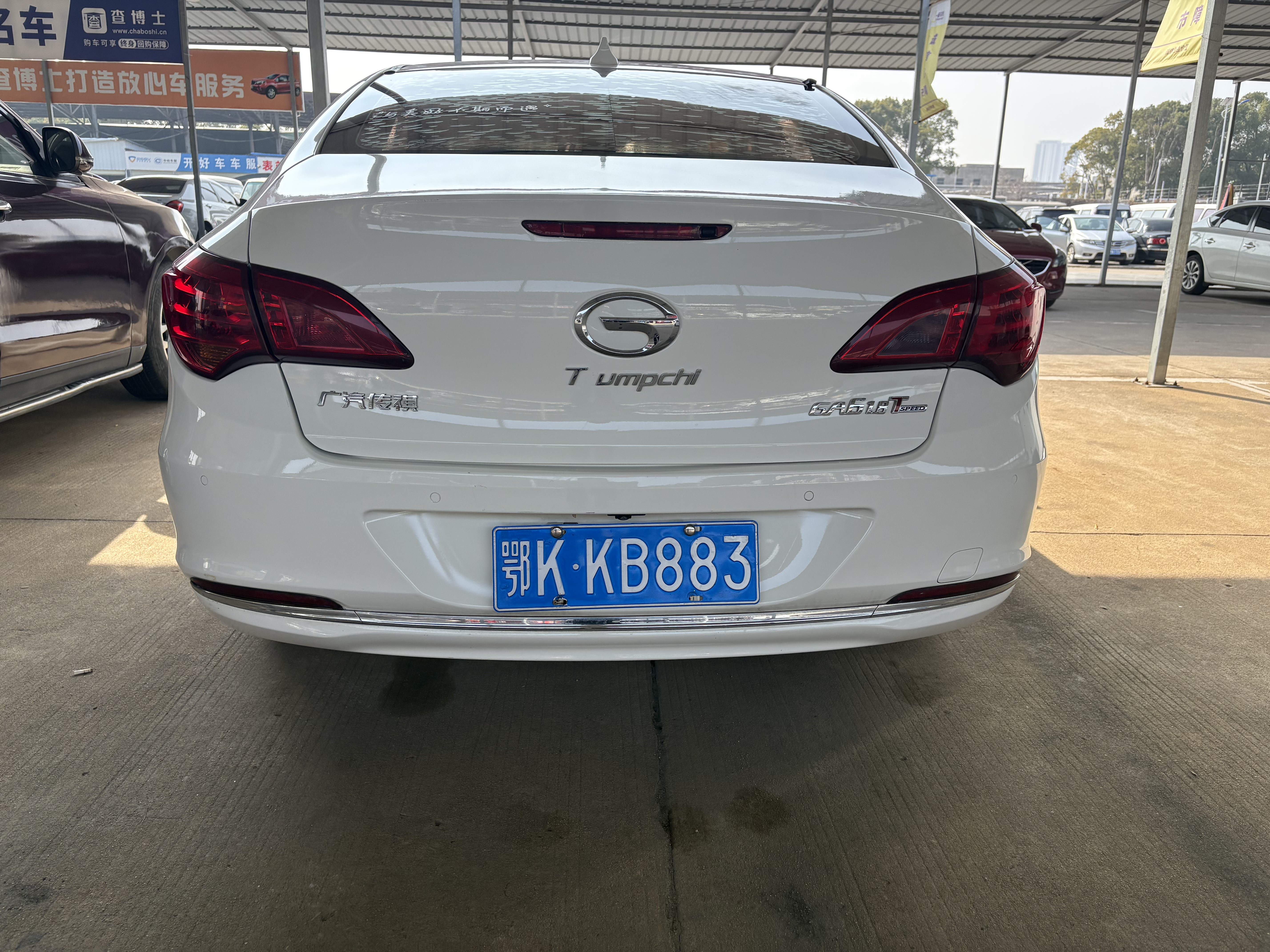 GAC Trumpchi GA6 2016 #9 GAC Trumpchi GA6 2016 immagine di auto #9